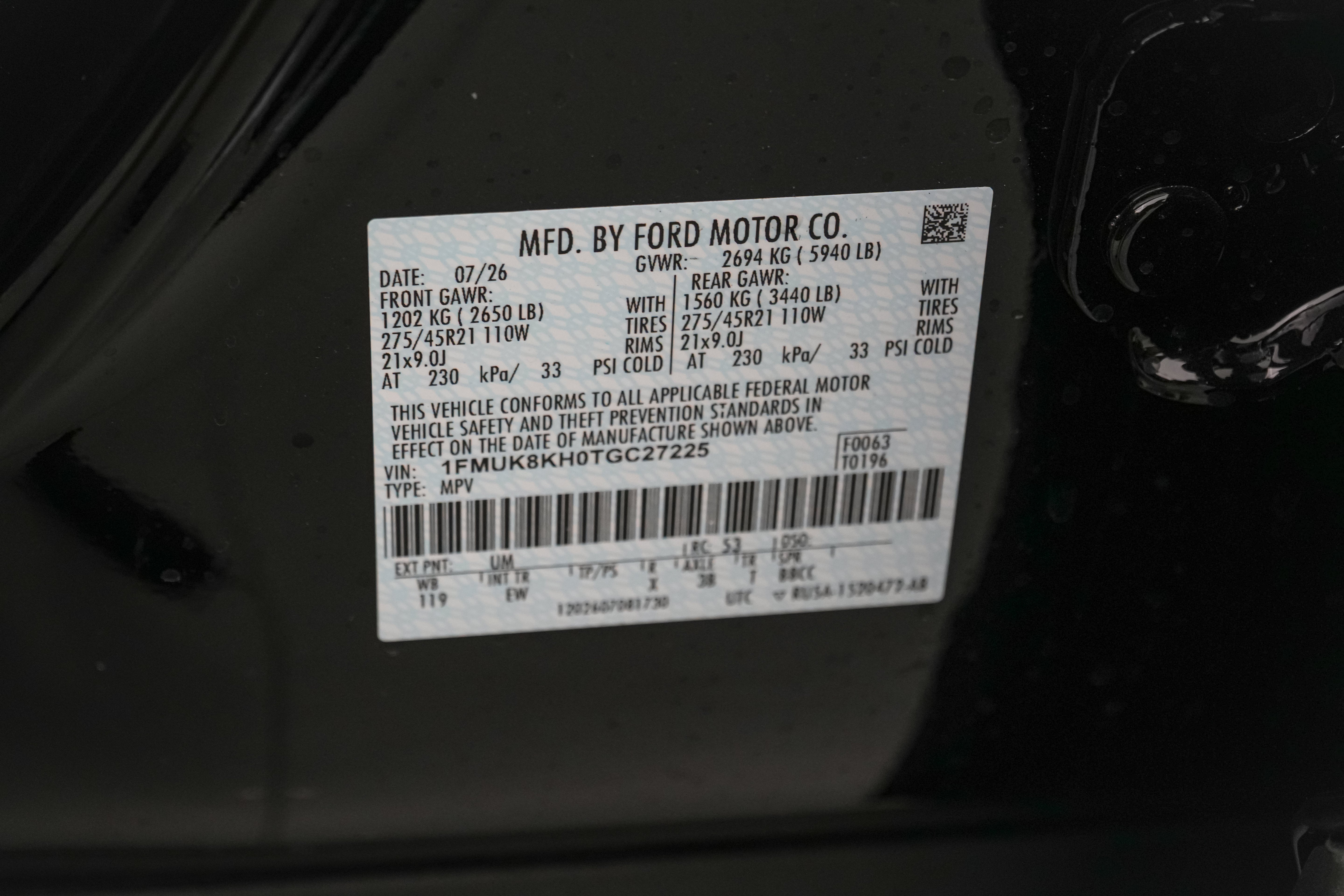 2026 Ford Explorer ST-Line