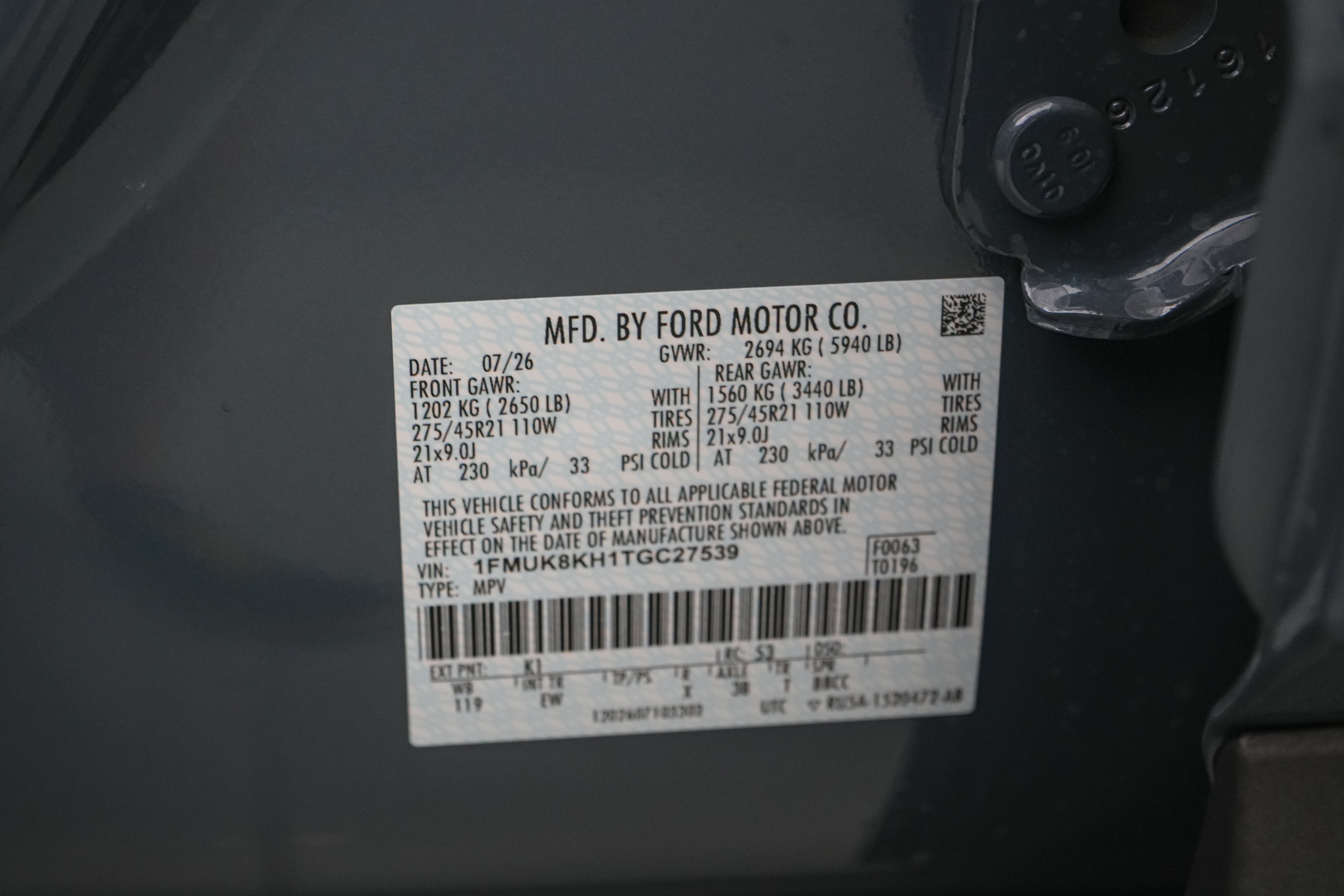 2026 Ford Explorer ST-Line