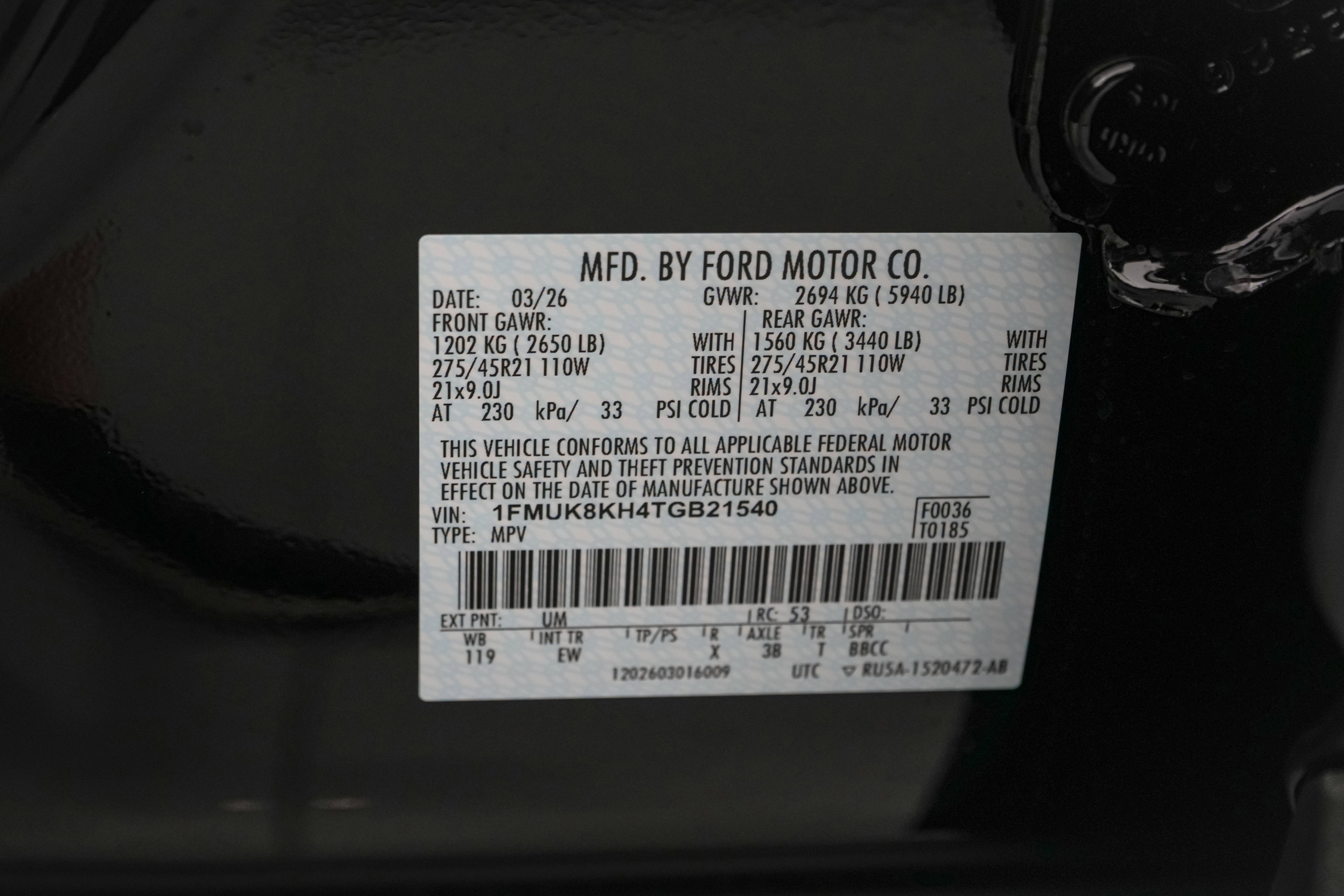 2026 Ford Explorer ST-Line