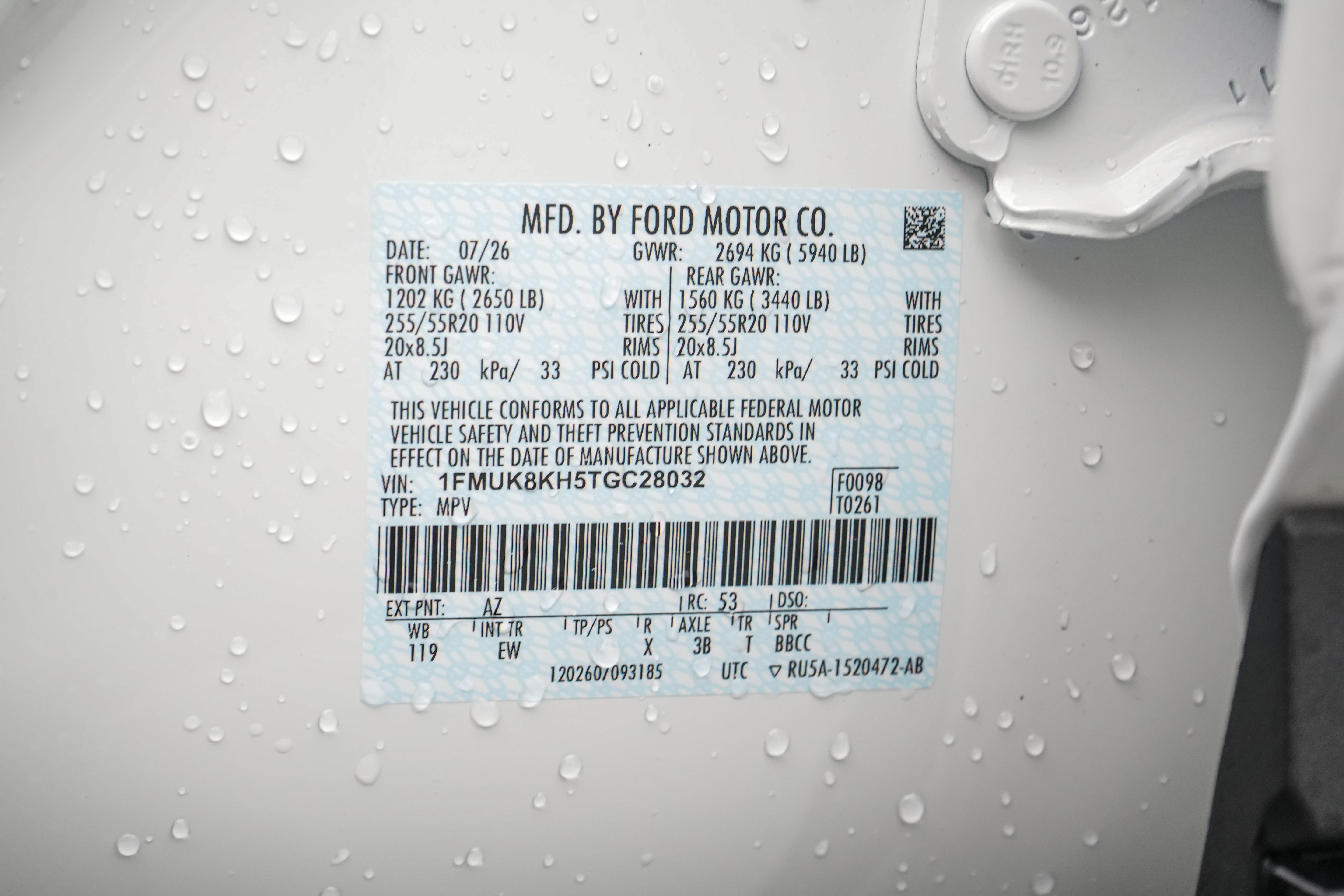 2026 Ford Explorer ST-Line