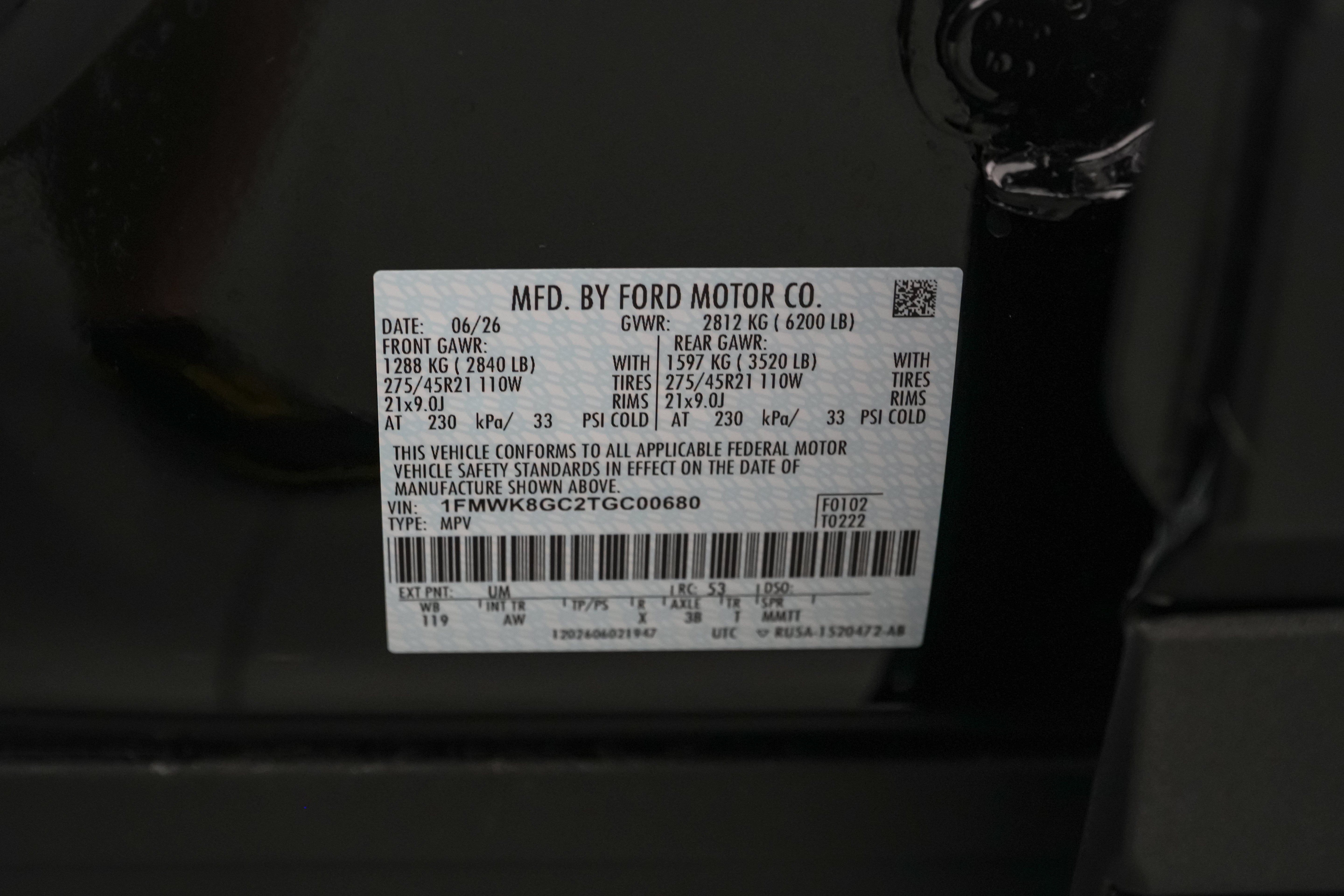 2026 Ford Explorer Alpha