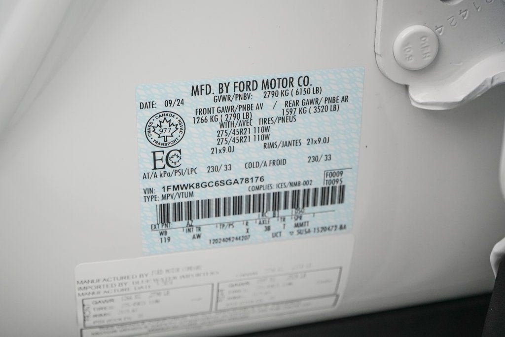 2025 Ford Explorer ST