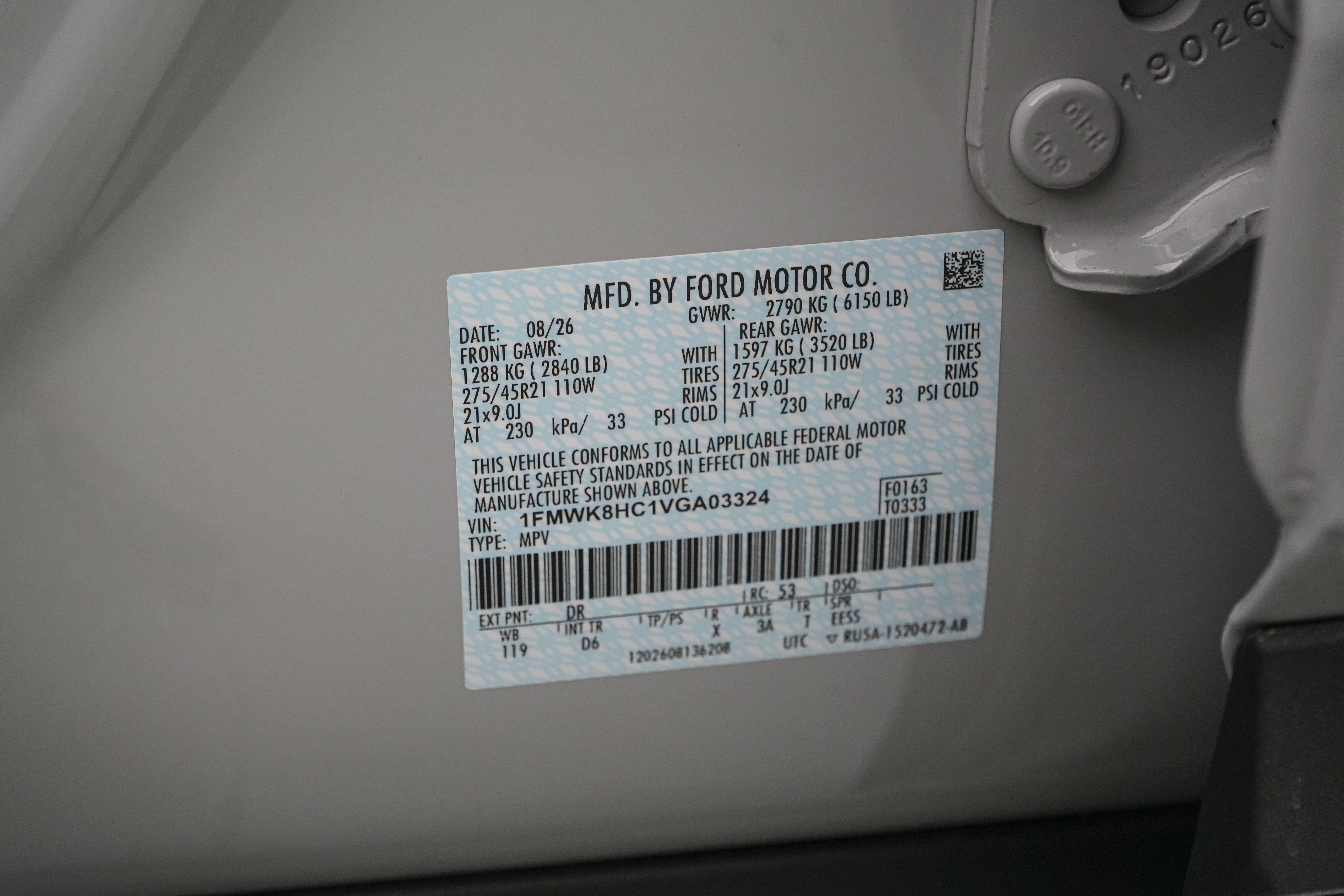 2027 Ford Explorer Platinum