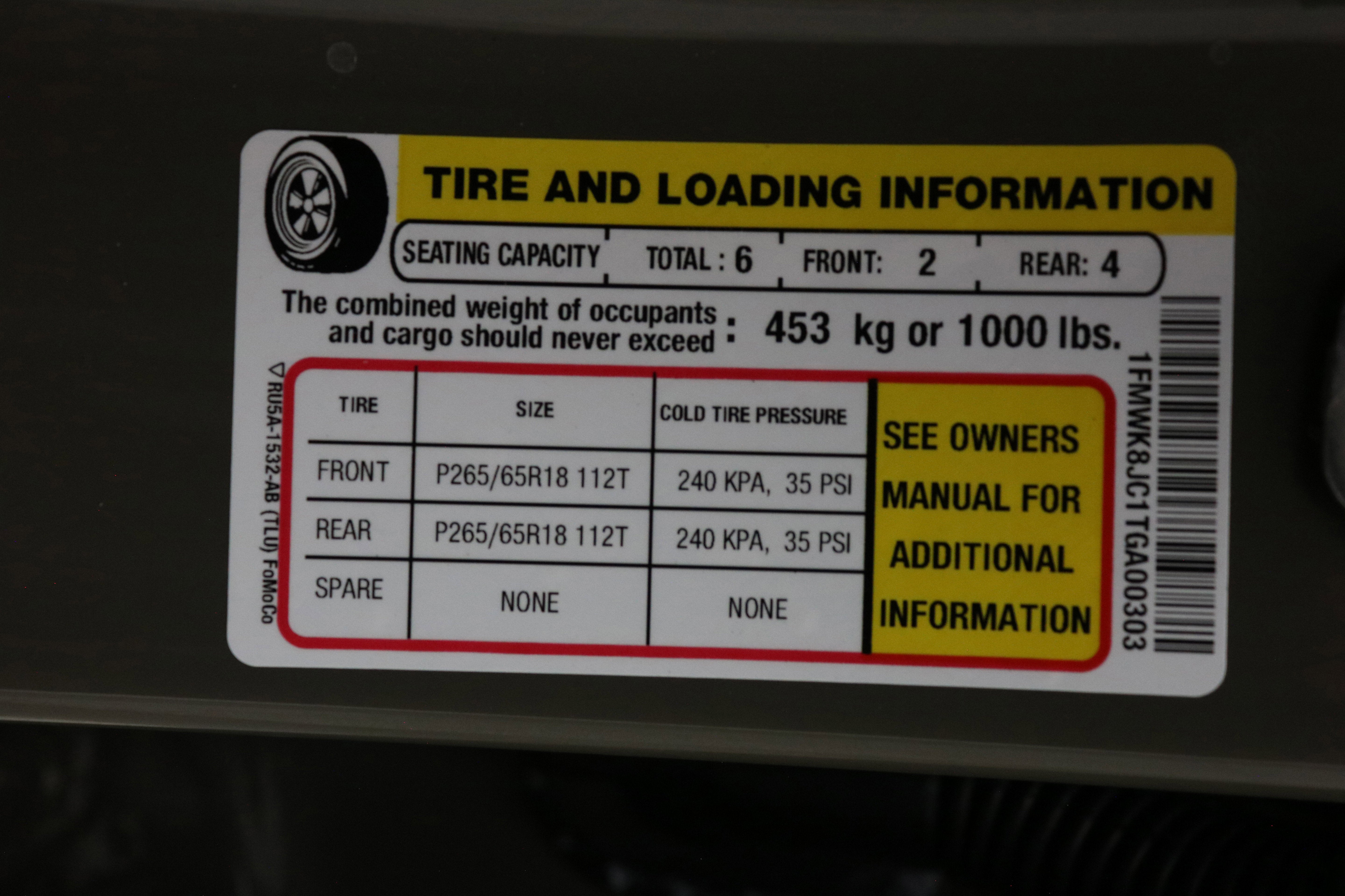 2026 Ford Explorer Tremor