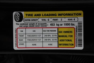 2026 Ford Explorer Tremor