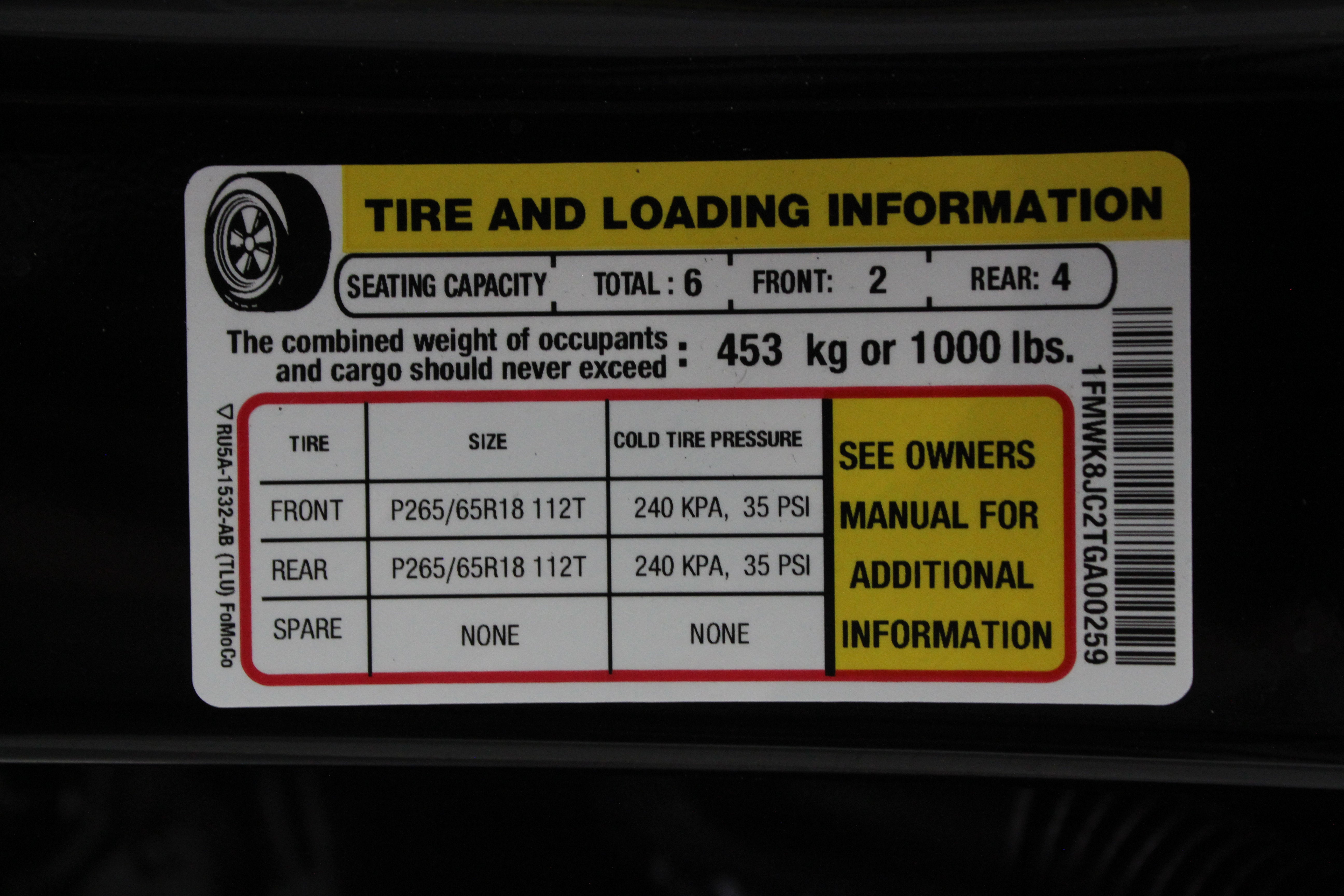 2026 Ford Explorer Tremor