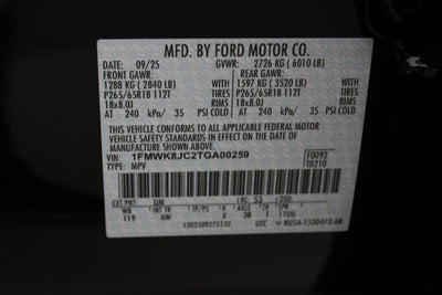 2026 Ford Explorer Tremor