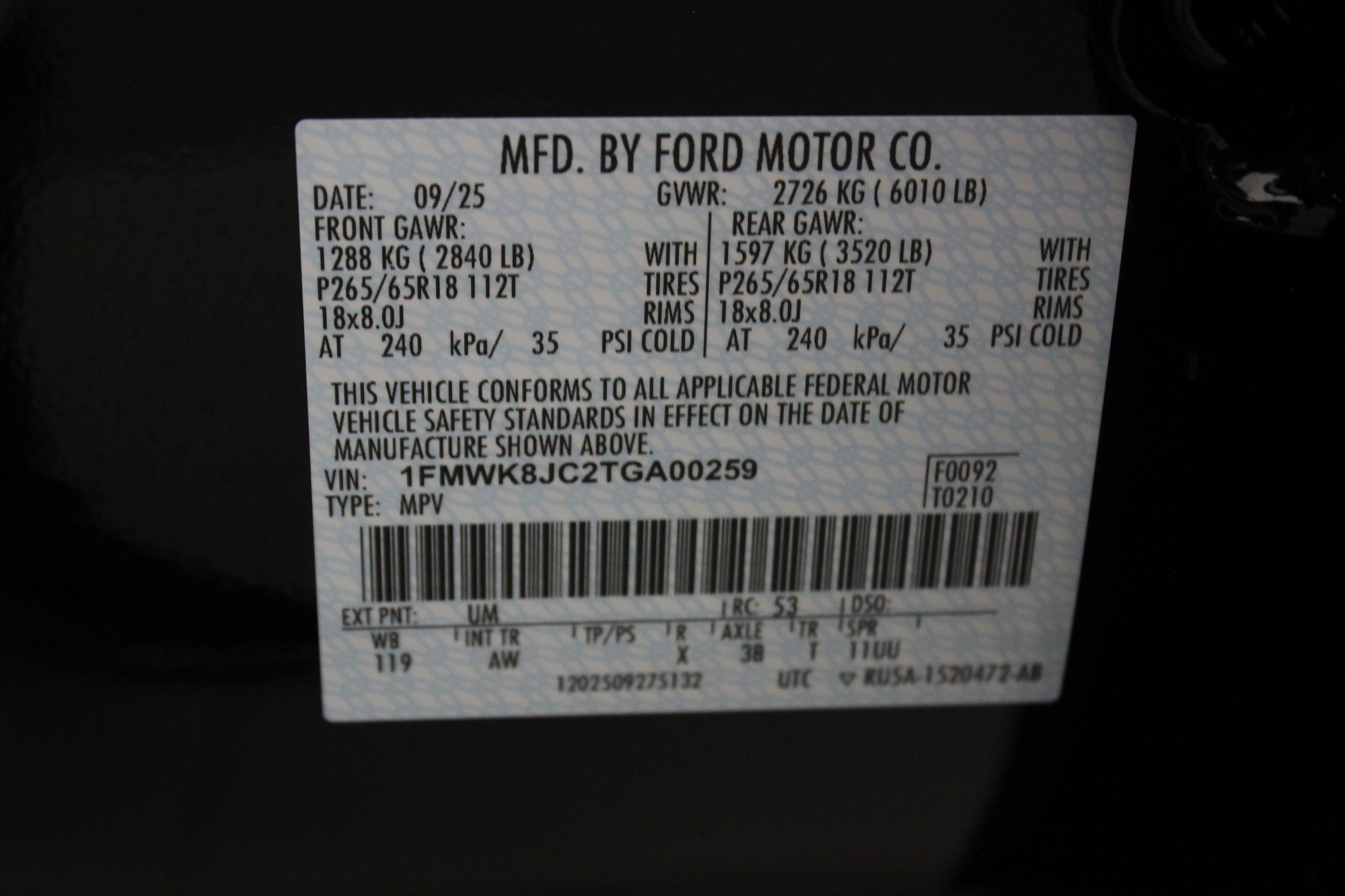 2026 Ford Explorer Tremor