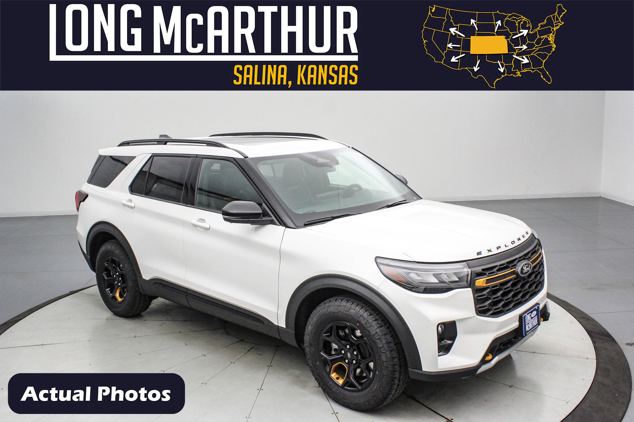 2026 Ford Explorer Tremor