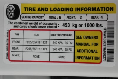 2026 Ford Explorer Tremor