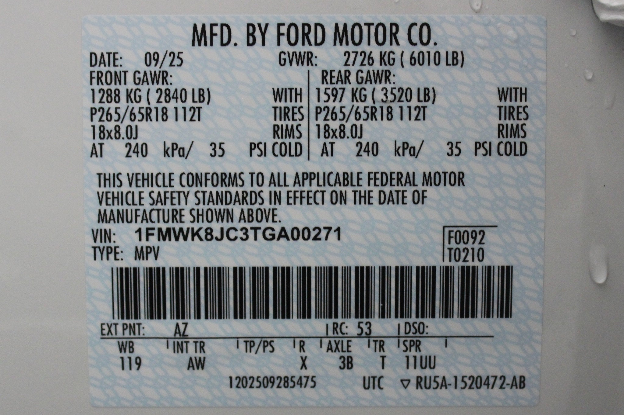 2026 Ford Explorer Tremor