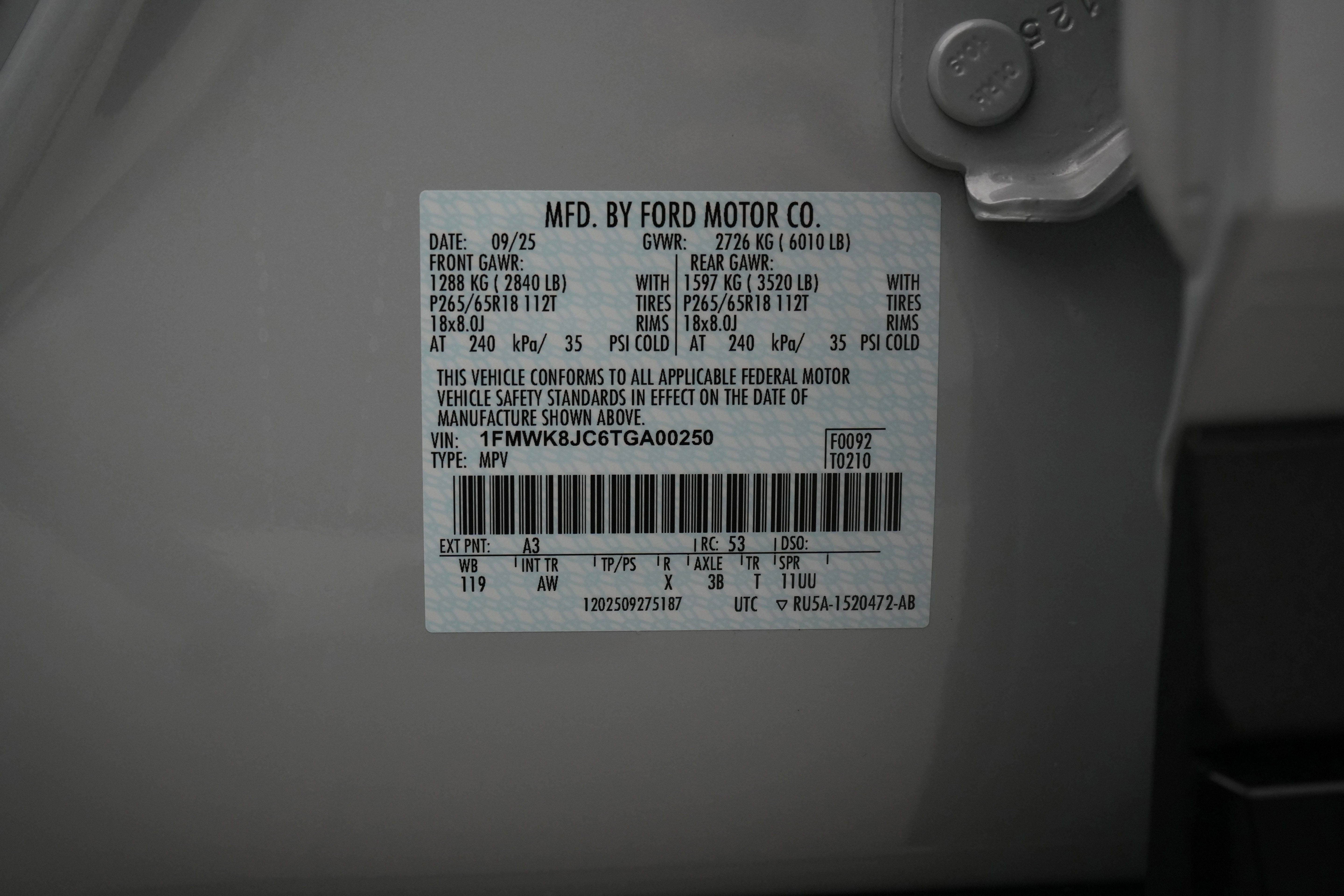 2026 Ford Explorer Tremor