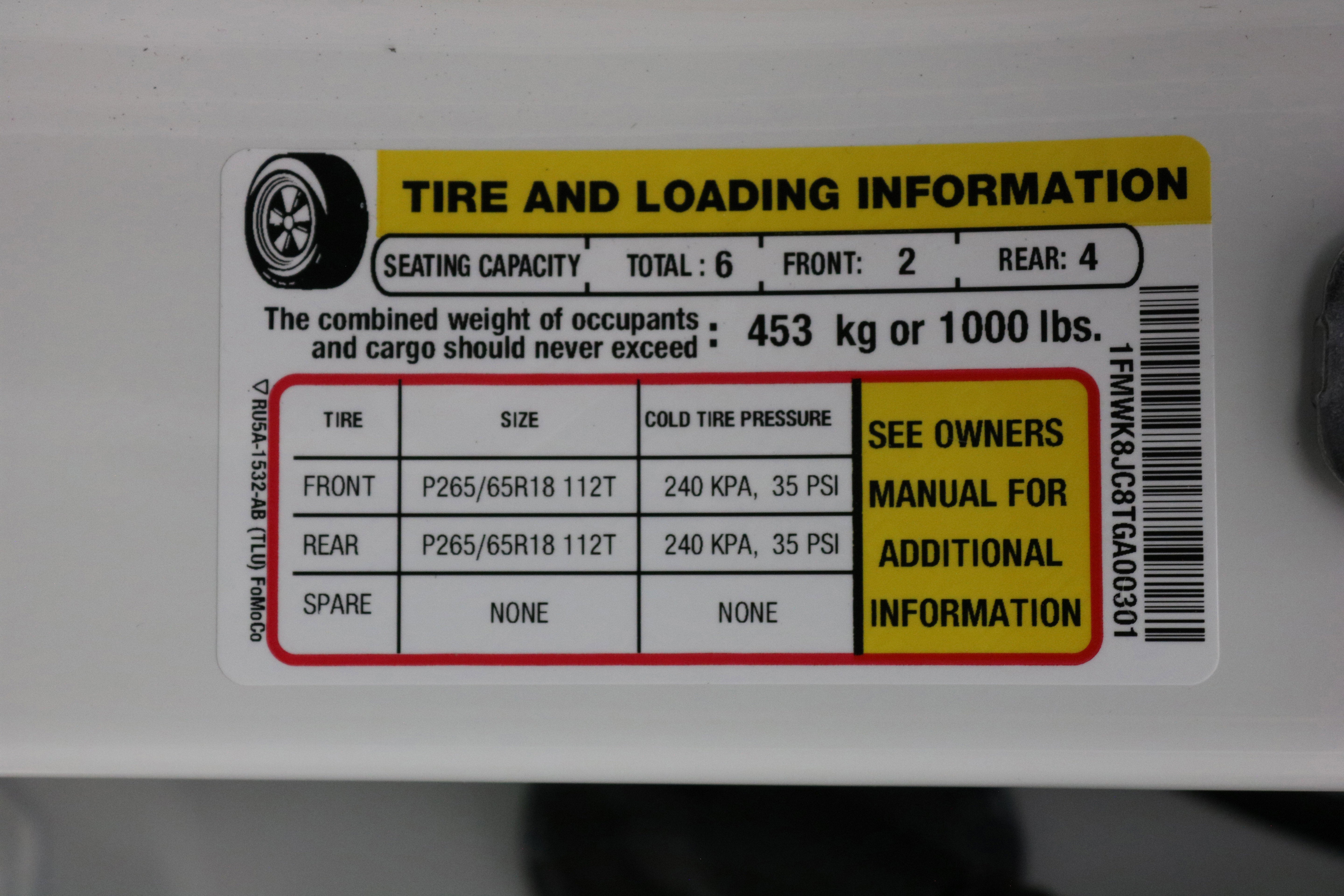 2026 Ford Explorer Tremor
