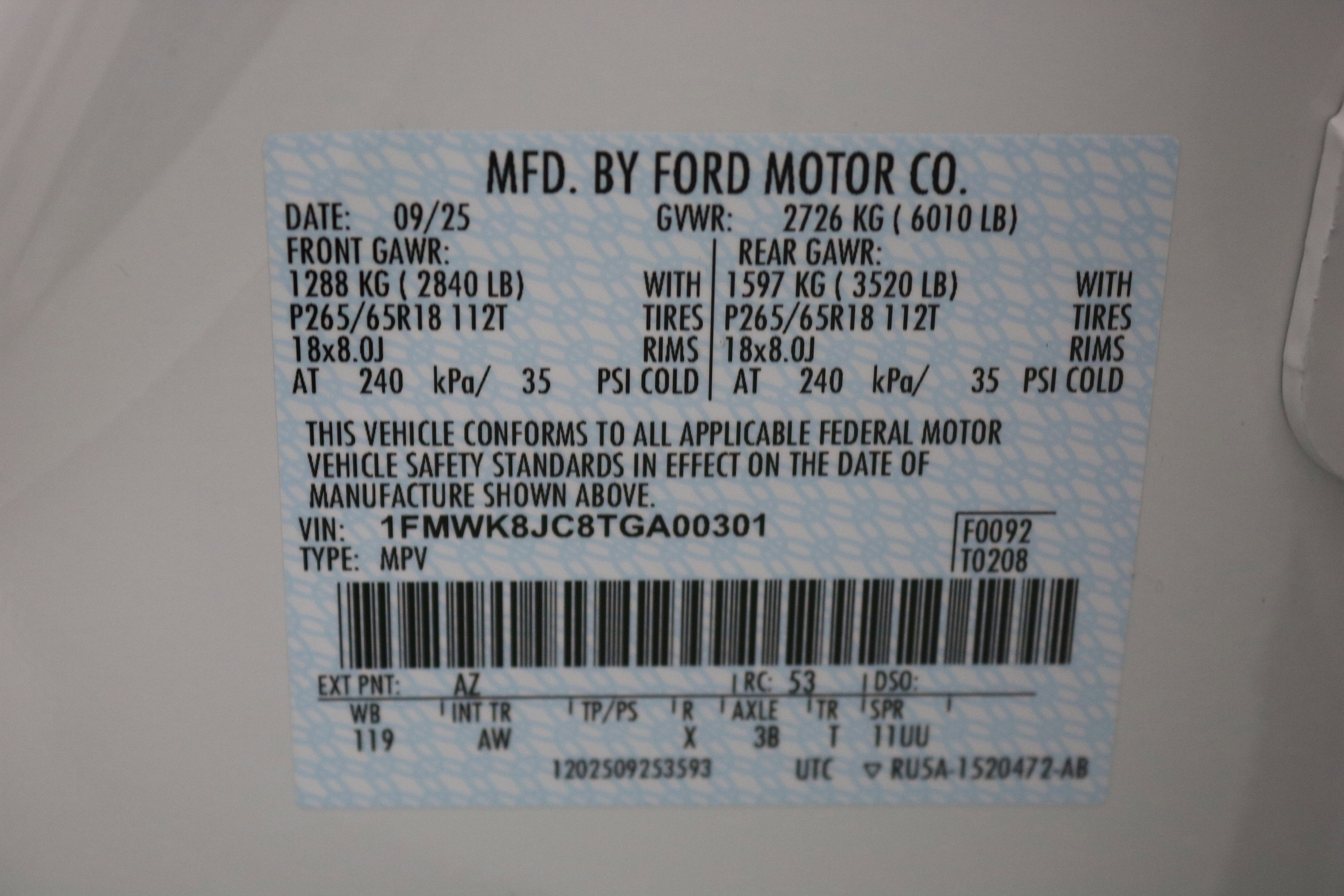 2026 Ford Explorer Tremor