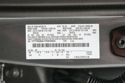 2026 Ford Super Duty F-250 SRW XL w/STX Appearance Package