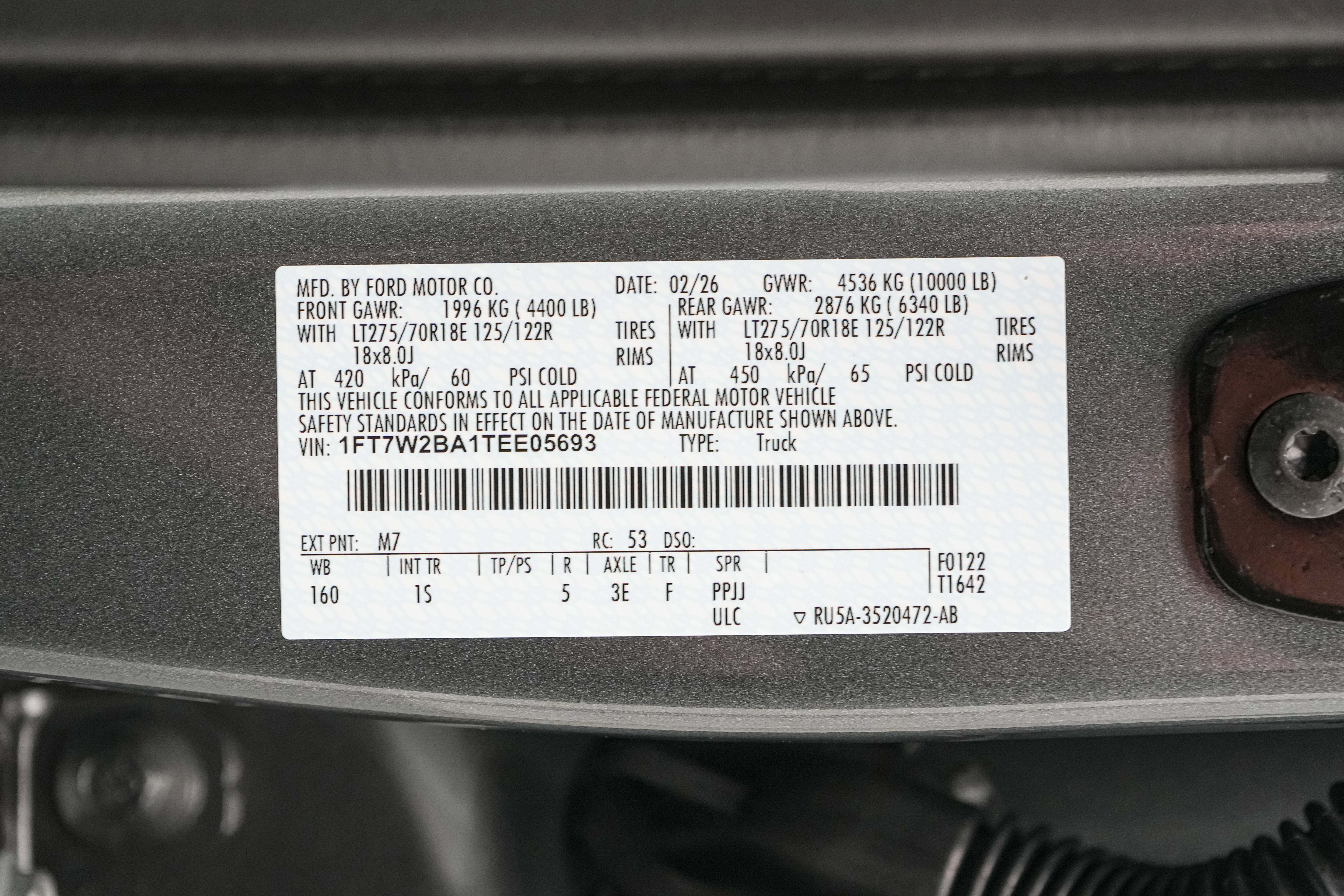 2026 Ford Super Duty F-250 SRW XL w/STX Appearance Package