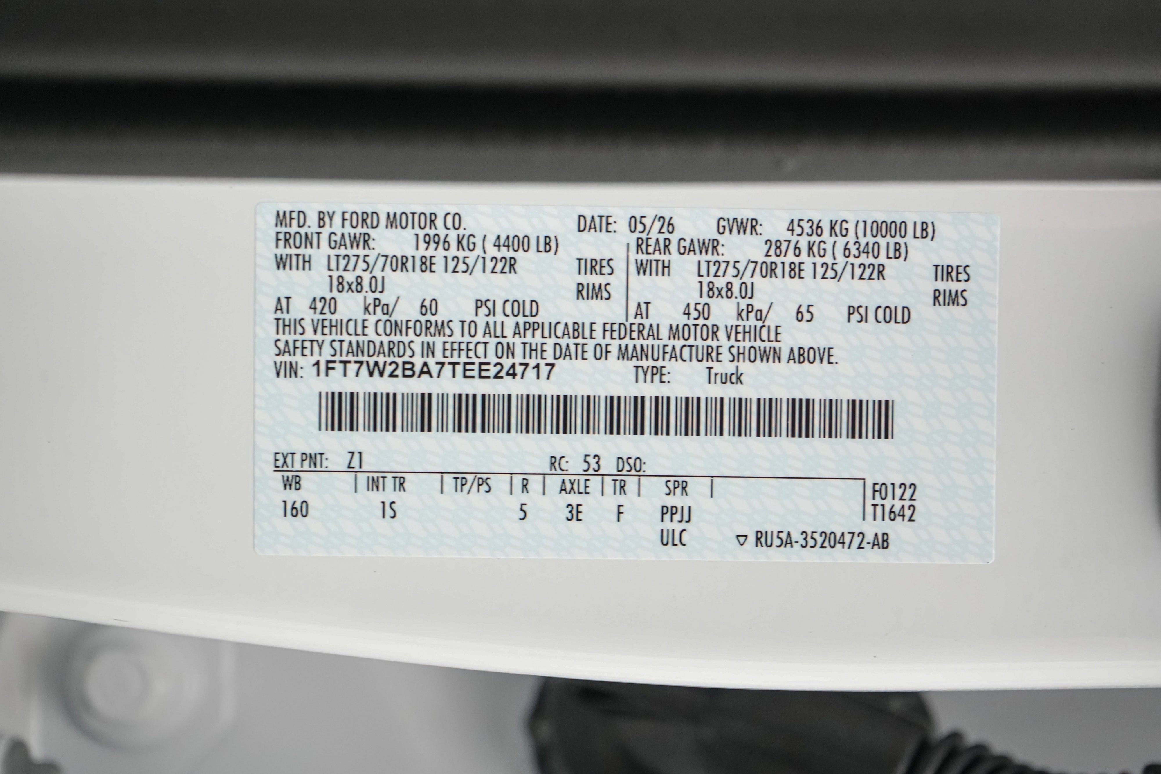2026 Ford Super Duty F-250 SRW XL w/STX Appearance Package