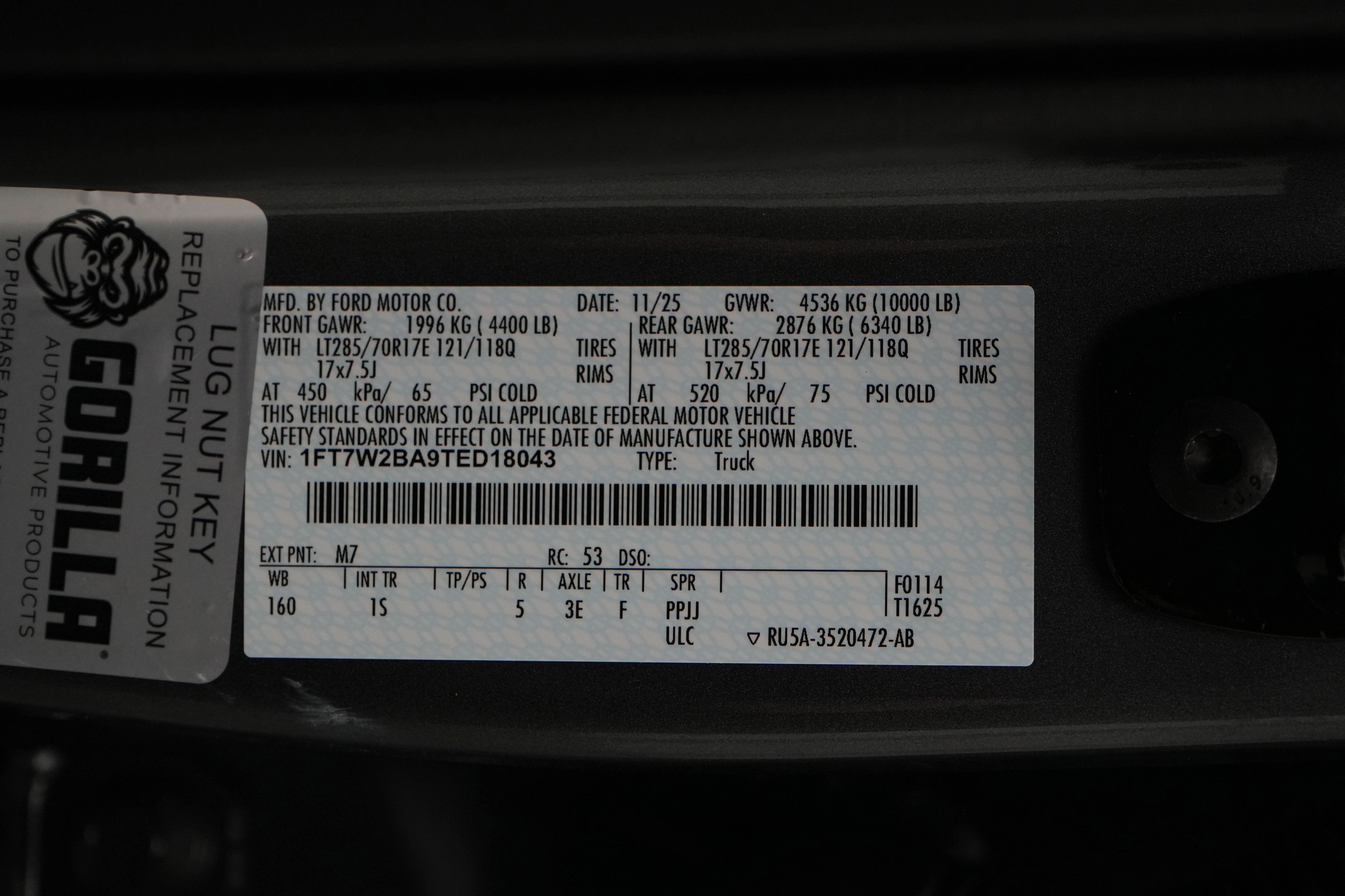 2026 Ford Super Duty F-250 SRW XL Off-Road Package