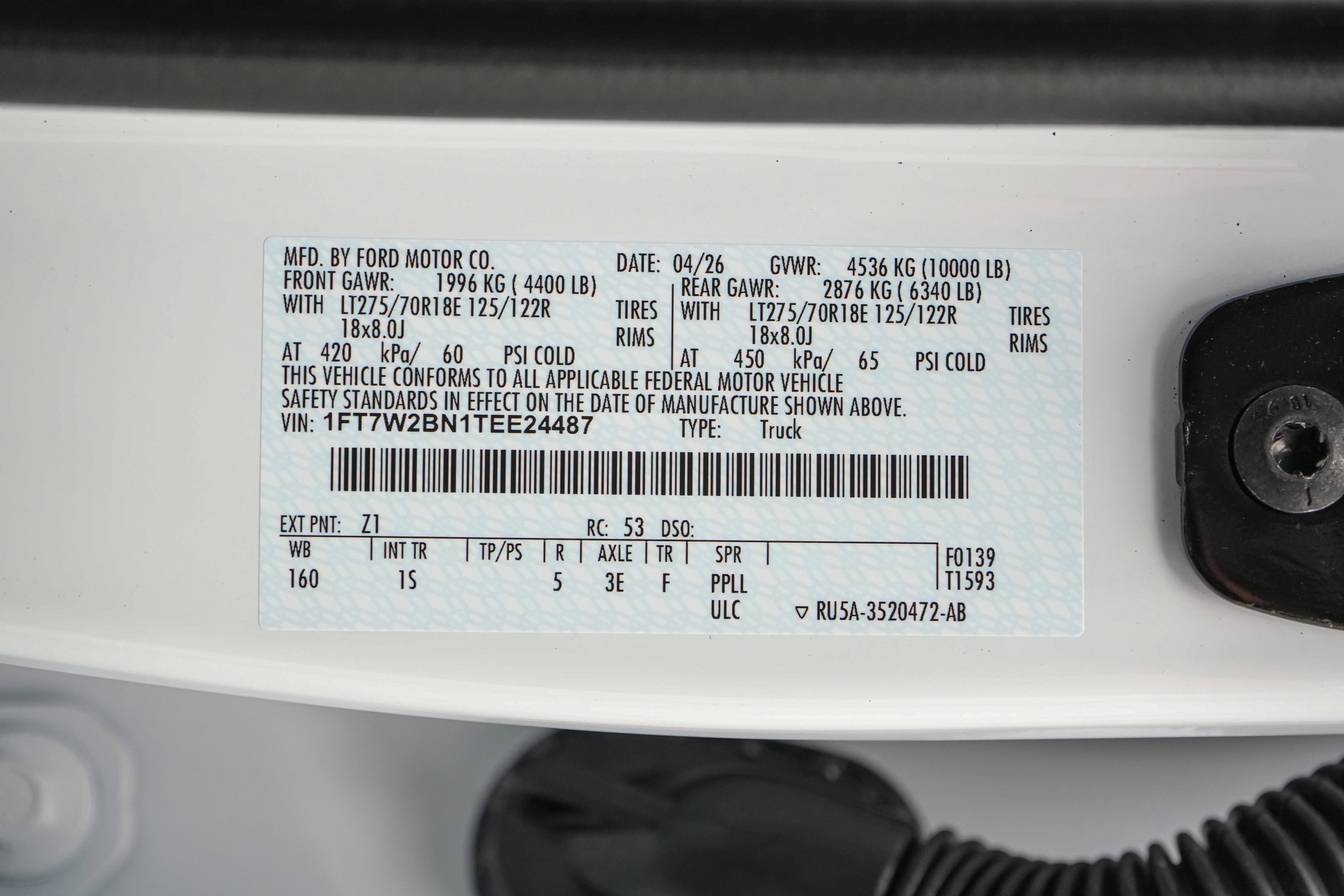 2026 Ford Super Duty F-250 SRW XL w/STX Appearance Package