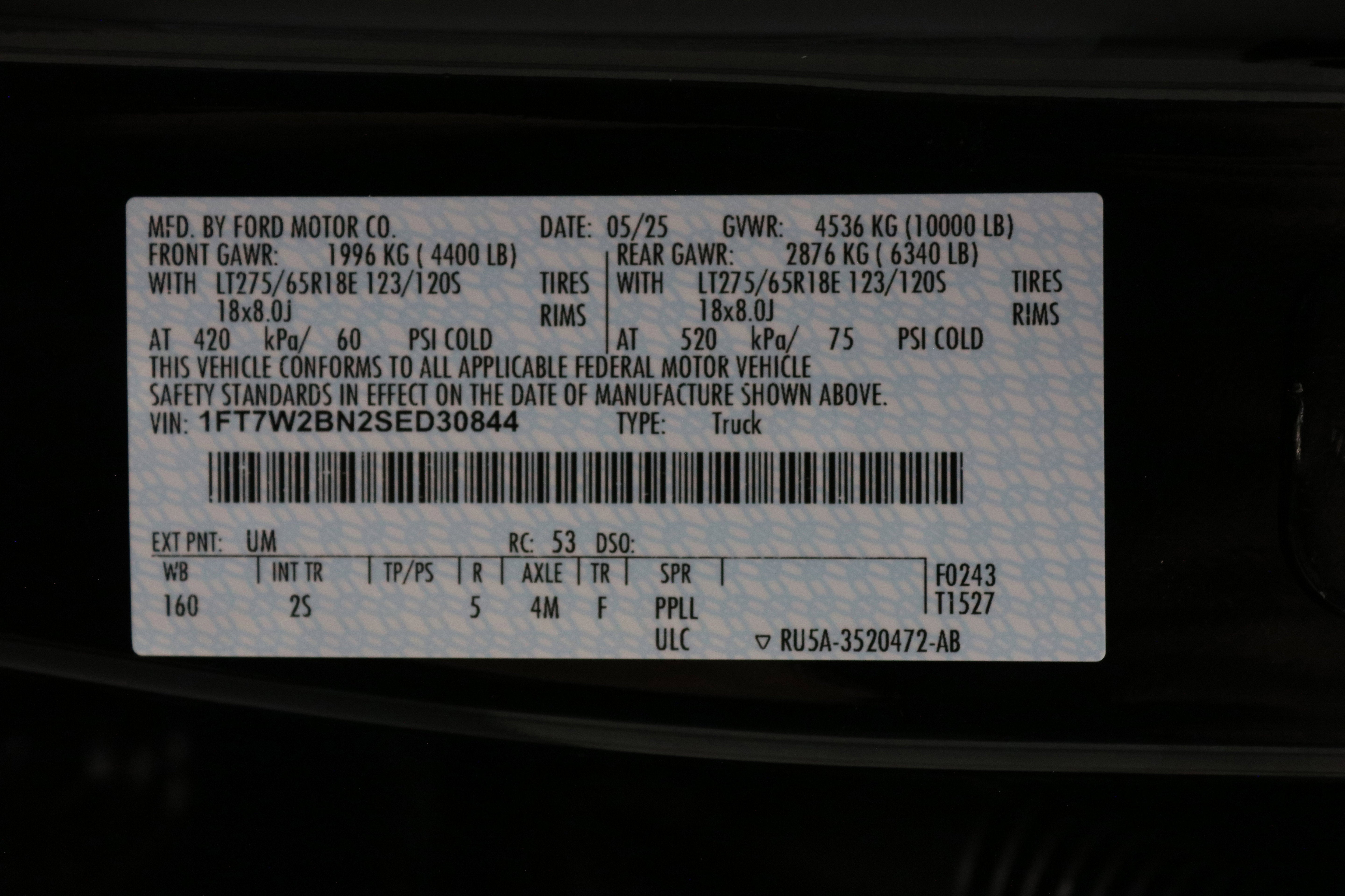 2025 Ford Super Duty F-250 SRW Highboy