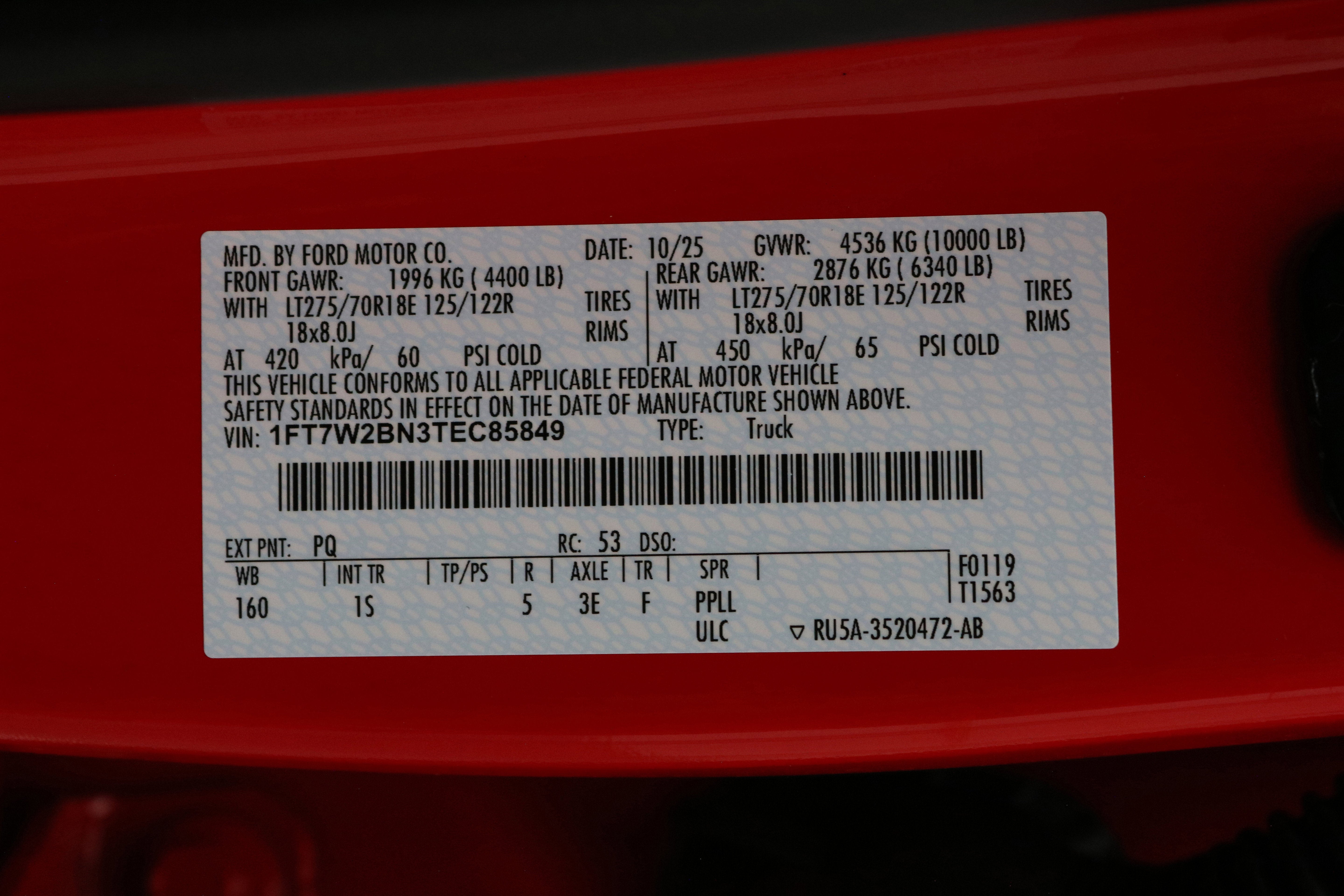 2026 Ford Super Duty F-250 SRW XL w/STX Appearance Package