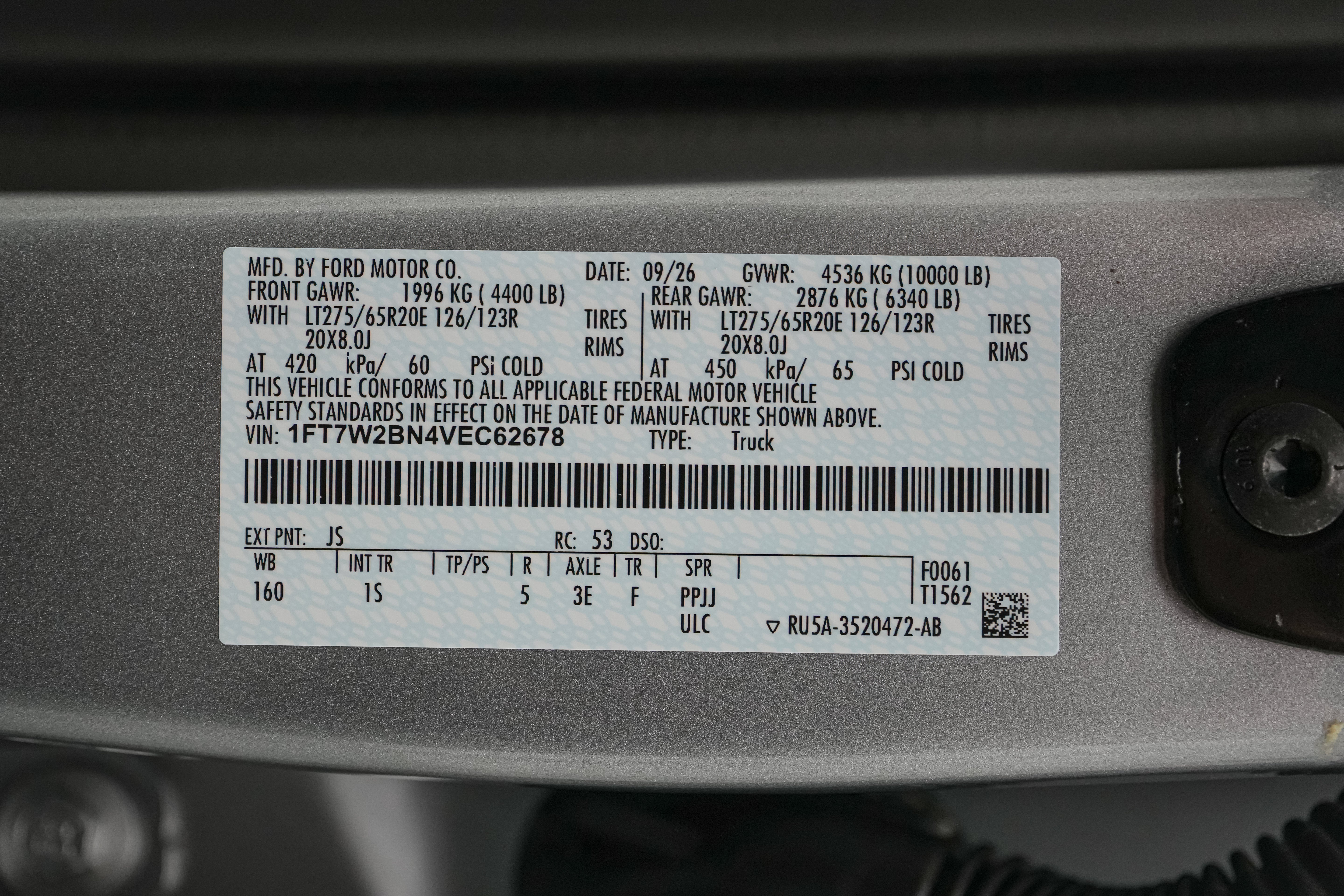 2027 Ford Super Duty F-250 SRW XL w/STX Appearance Package