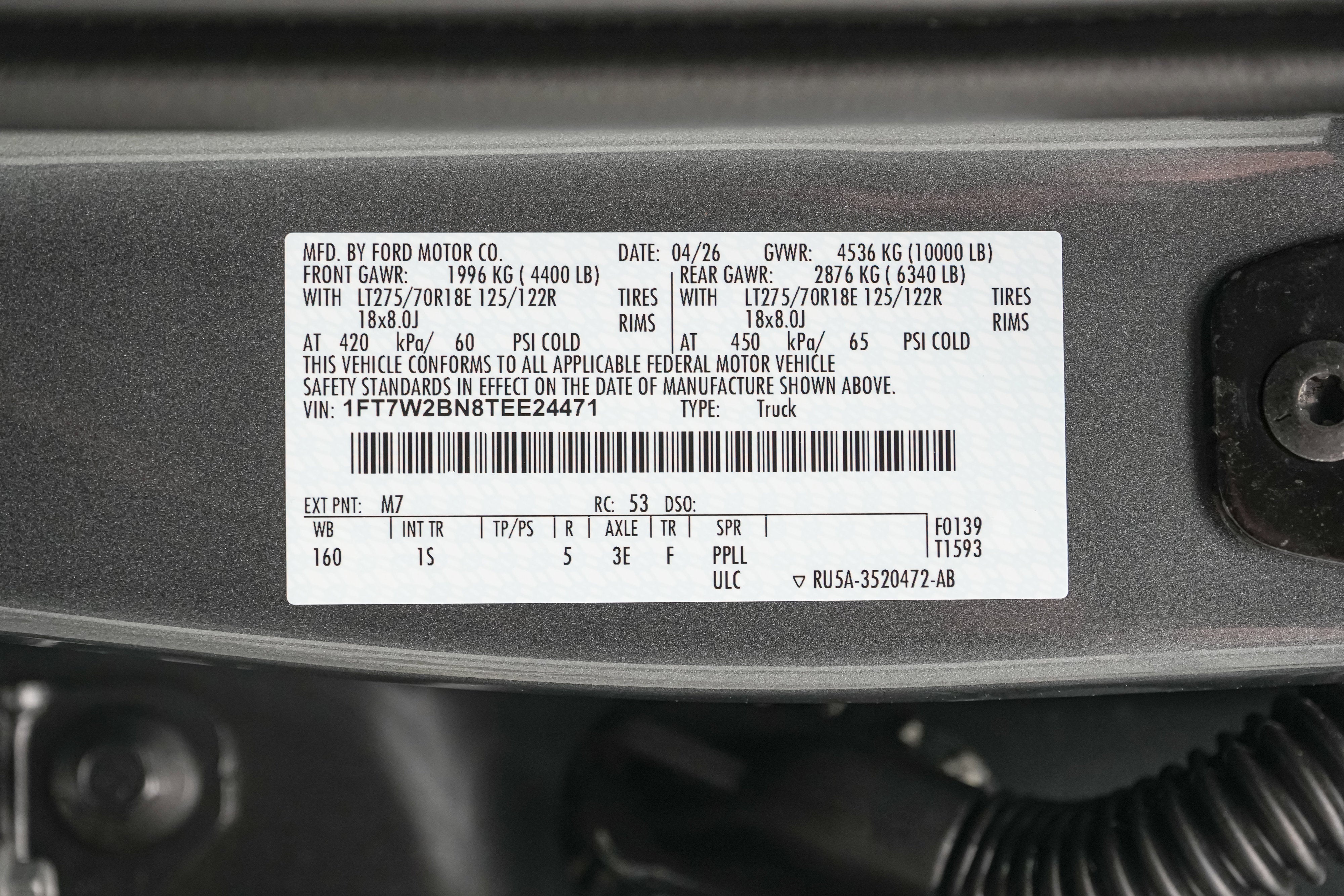 2026 Ford Super Duty F-250 SRW XL w/STX Appearance Package