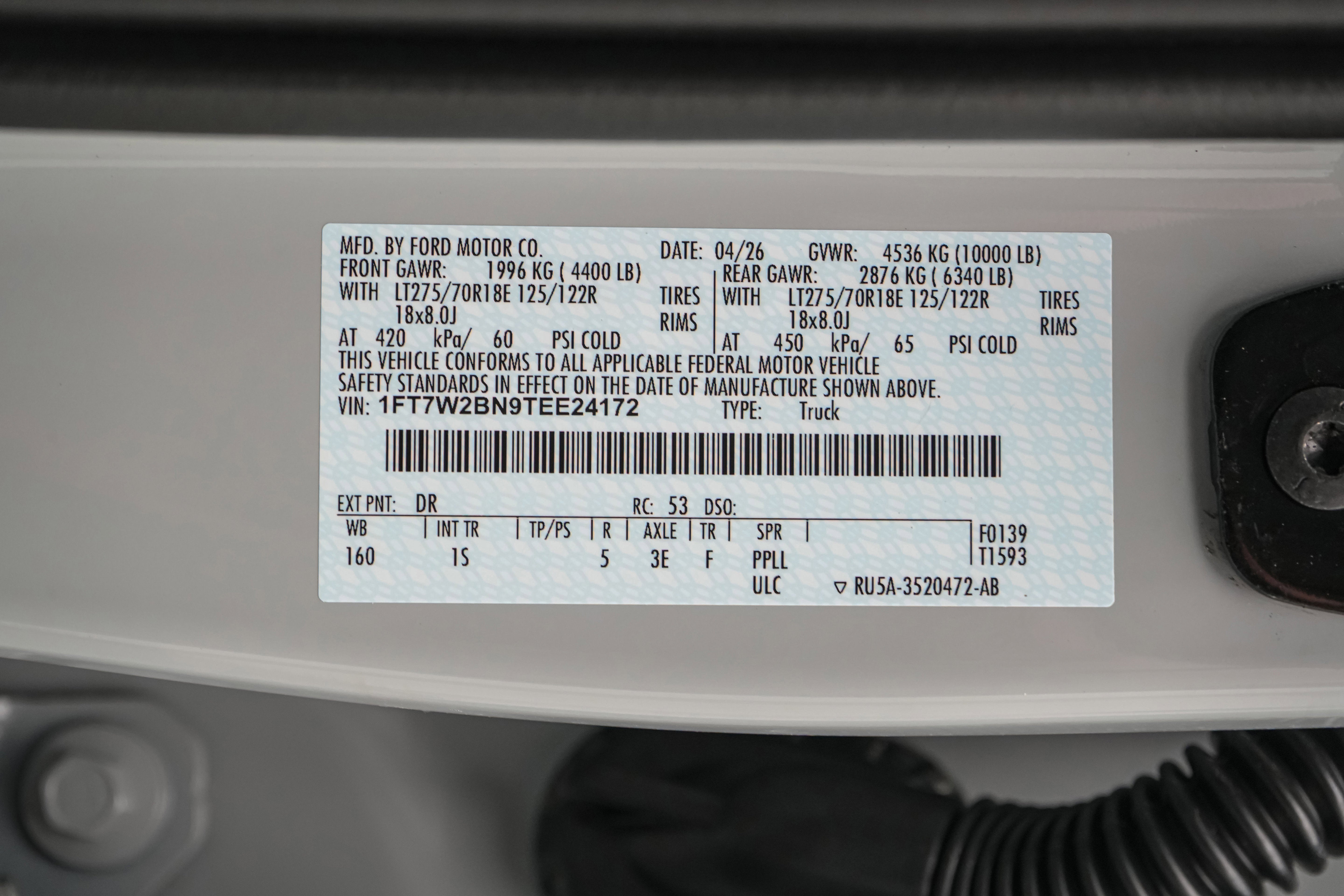 2026 Ford Super Duty F-250 SRW XL w/STX Appearance Package