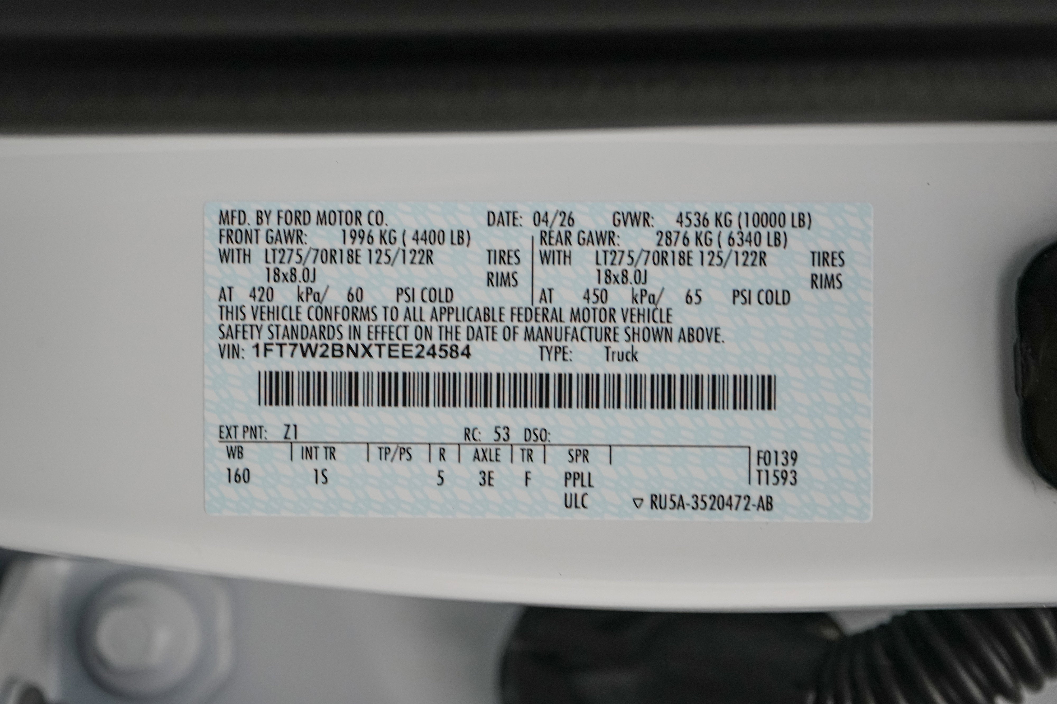 2026 Ford Super Duty F-250 SRW XL w/STX Appearance Package