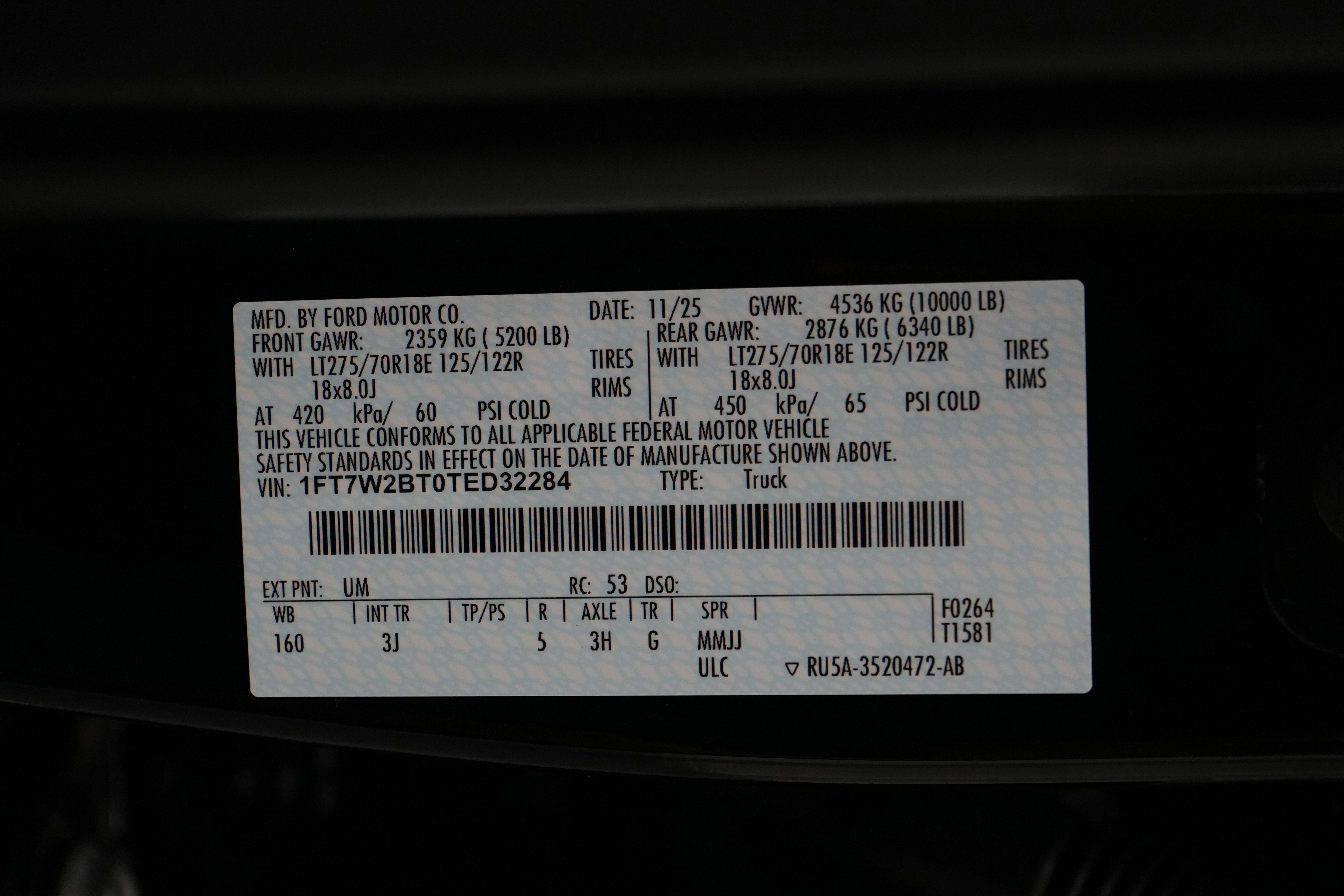 2026 Ford Super Duty F-250 SRW XLT Luxury Package