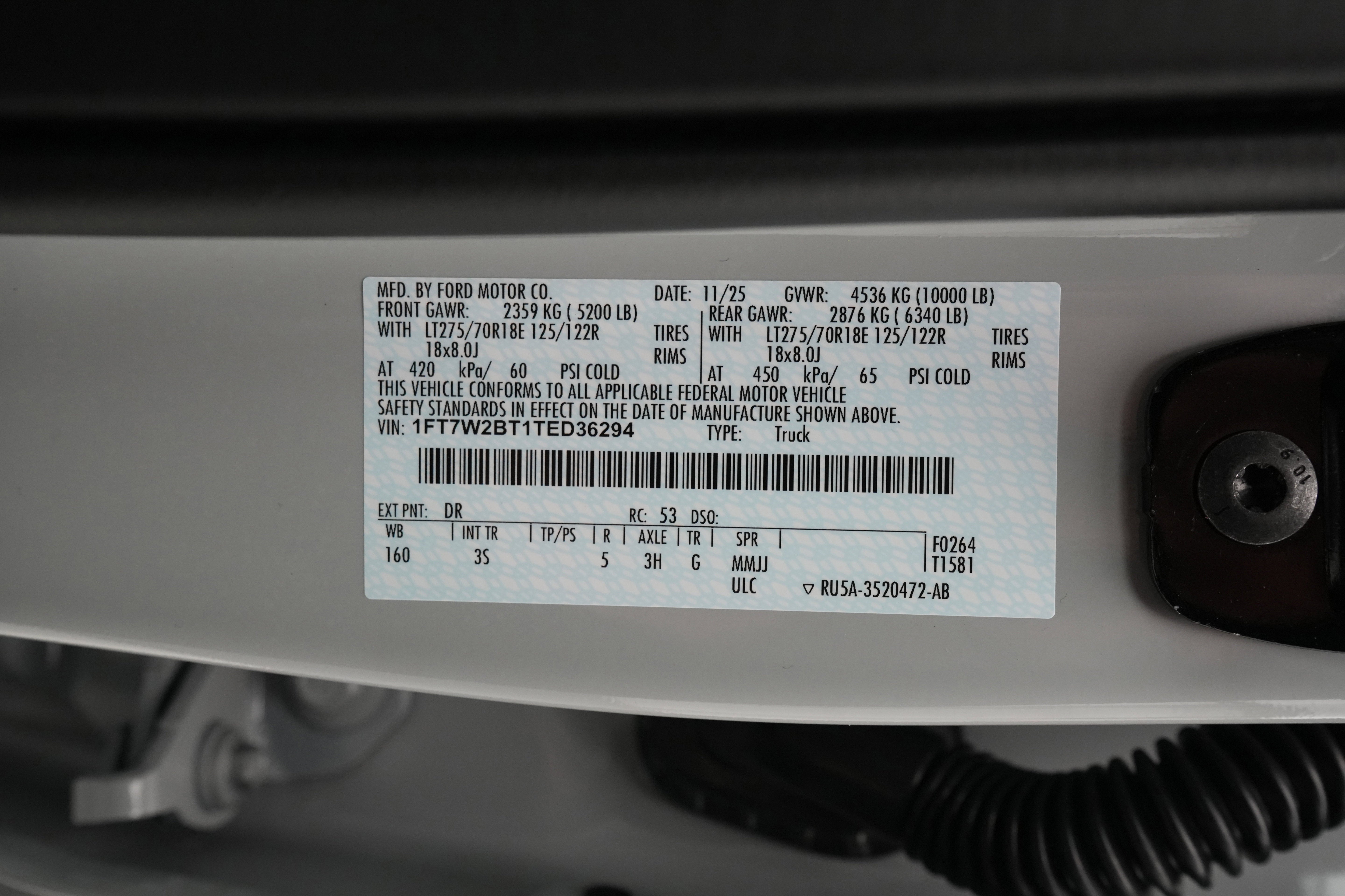 2026 Ford Super Duty F-250 SRW XLT Luxury Package