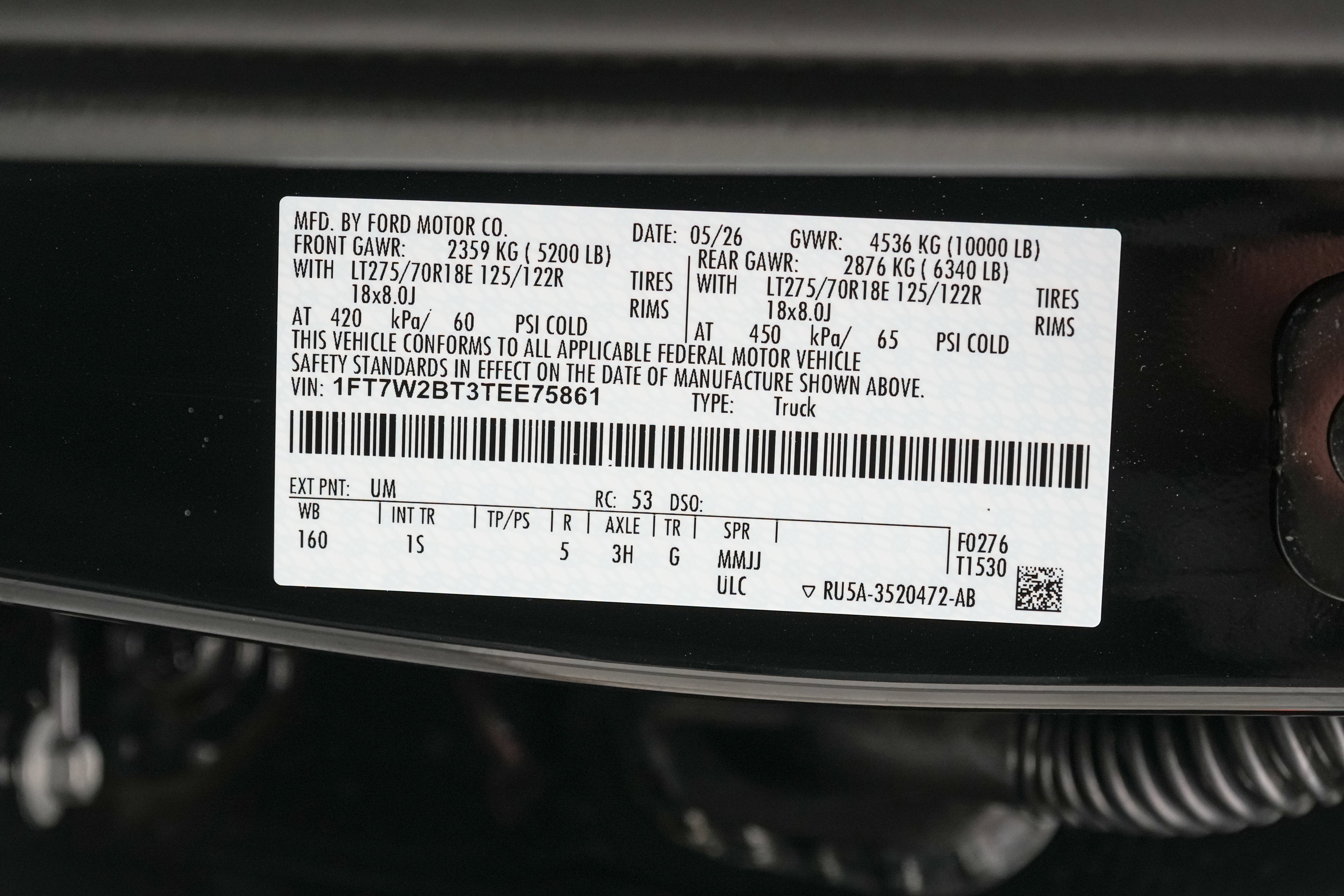 2026 Ford Super Duty F-250 SRW XL w/STX Appearance Package