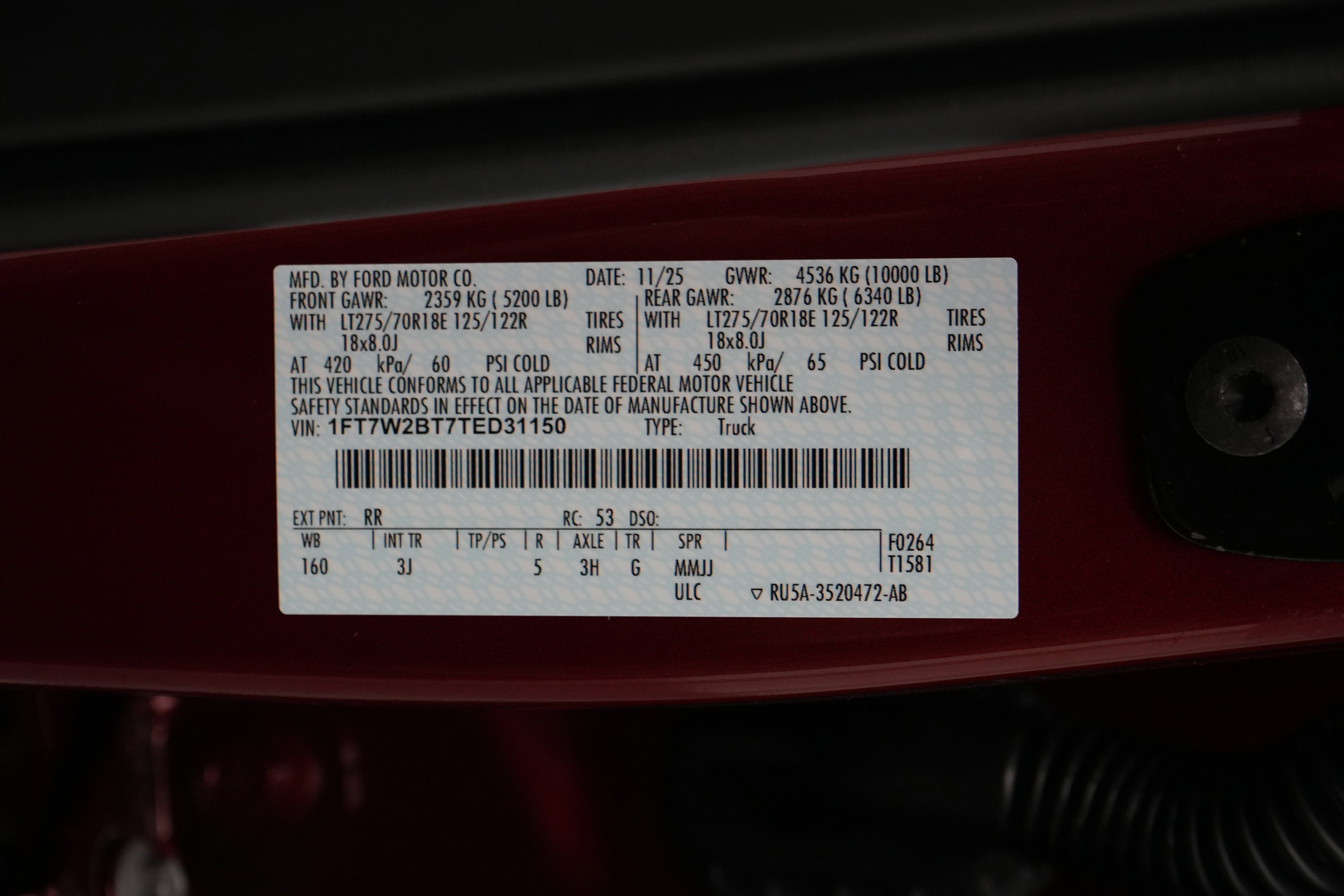 2026 Ford Super Duty F-250 SRW XLT Luxury Package