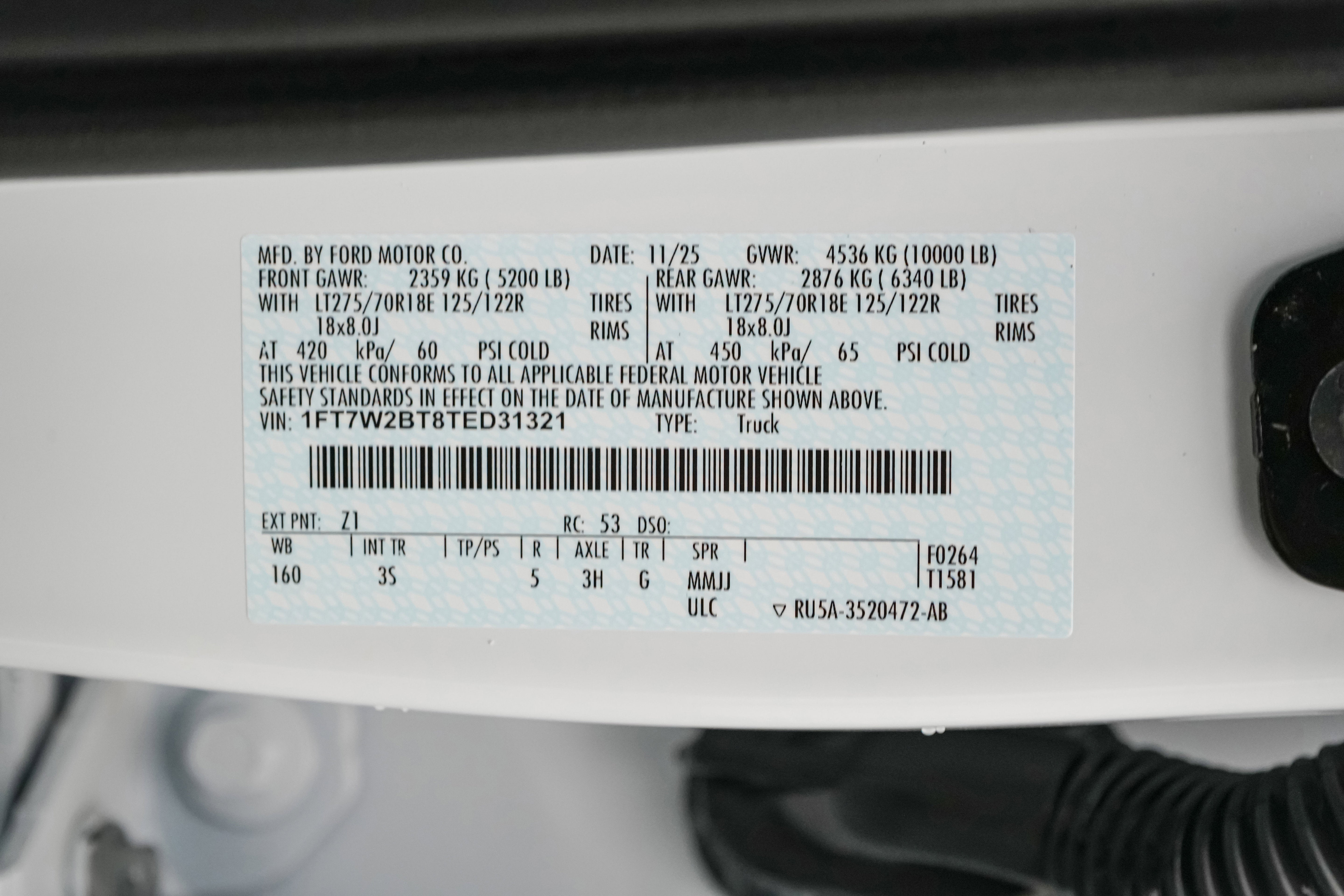 2026 Ford Super Duty F-250 SRW XLT Luxury Package