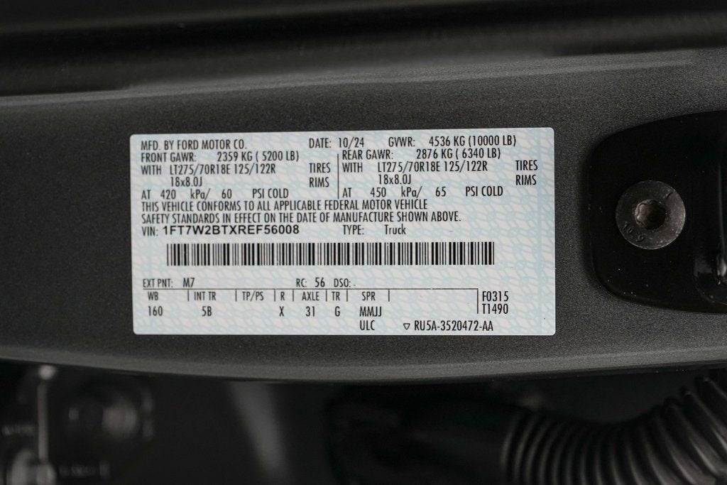 2024 Ford Super Duty F-250 SRW Lariat