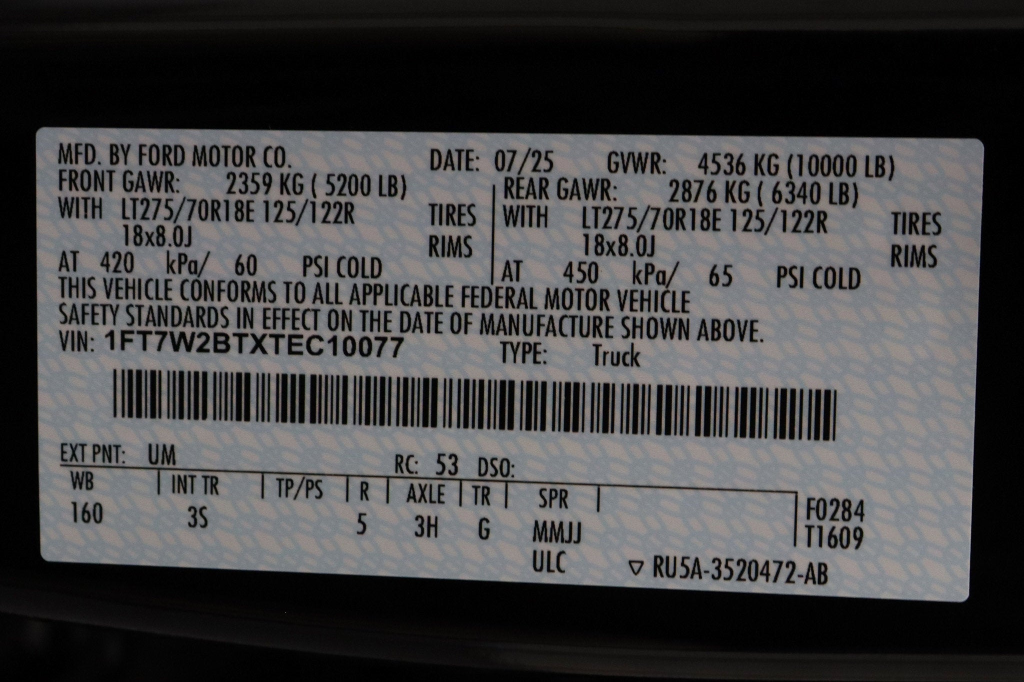 2026 Ford Super Duty F-250 SRW XLT