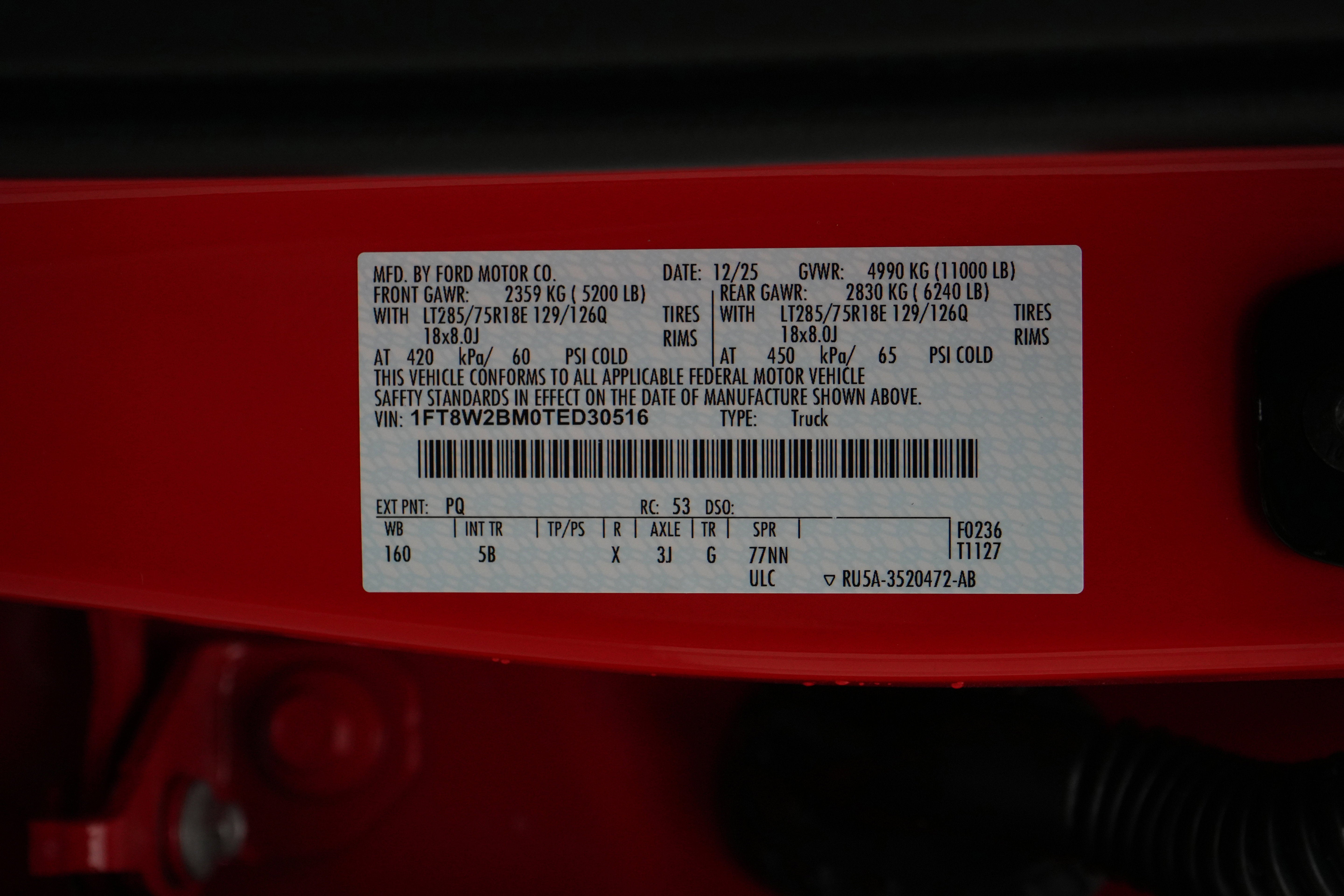 2026 Ford Super Duty F-250 SRW LARIAT Tremor