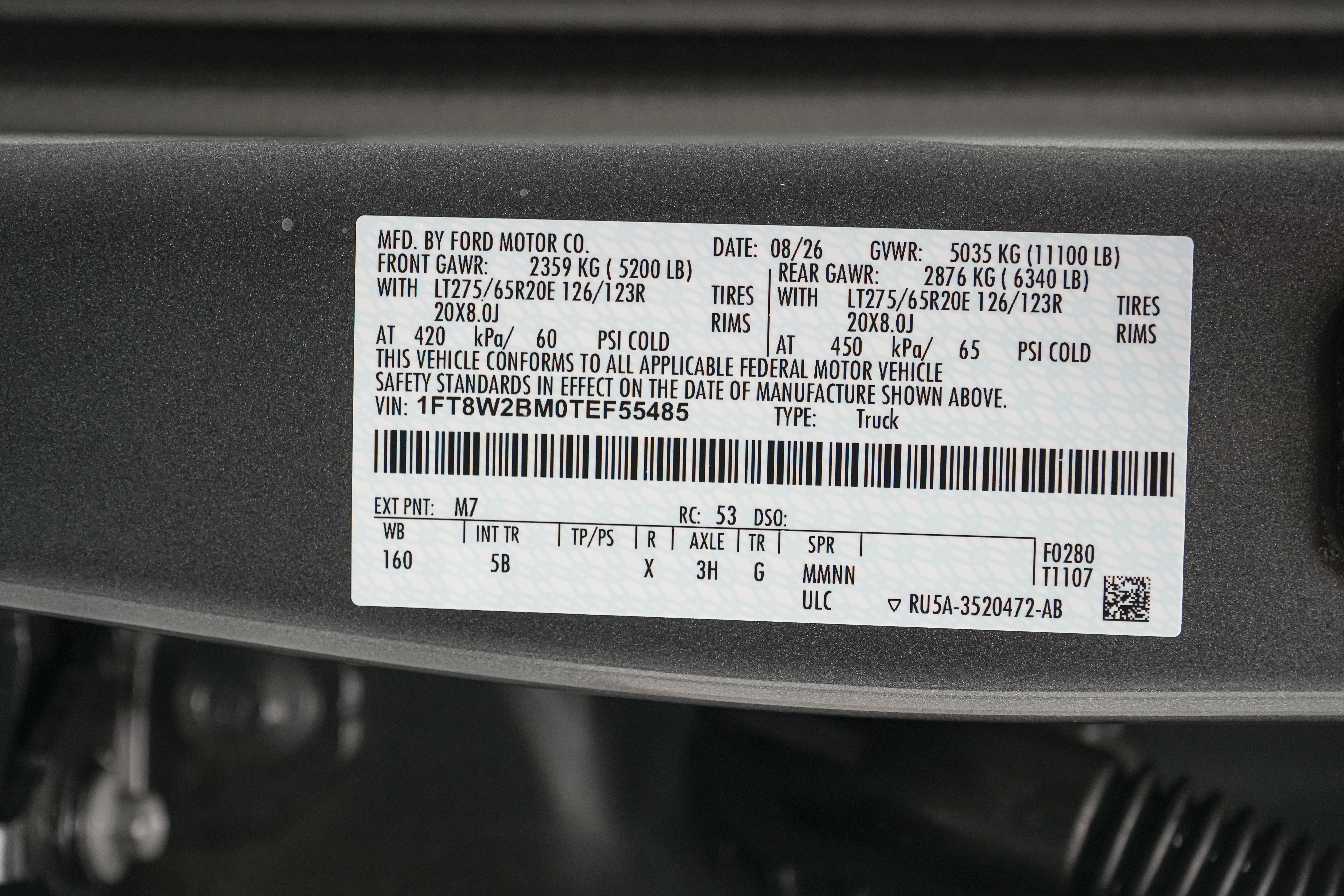 2026 Ford Super Duty F-250 SRW LARIAT