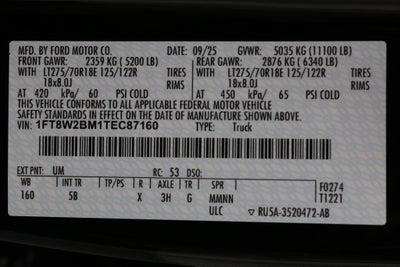 2026 Ford Super Duty F-250 SRW LARIAT