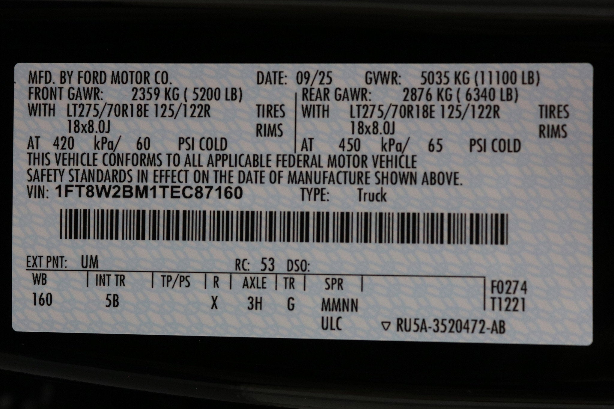 2026 Ford Super Duty F-250 SRW LARIAT