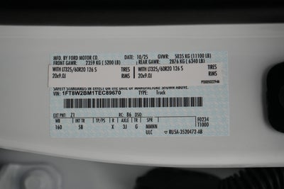 2026 Ford Super Duty F-250 SRW ROUSH SD