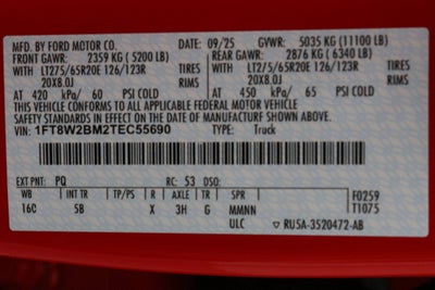 2026 Ford Super Duty F-250 SRW LARIAT