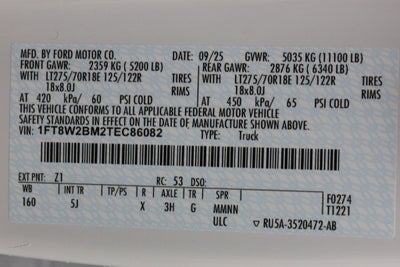 2026 Ford Super Duty F-250 SRW LARIAT