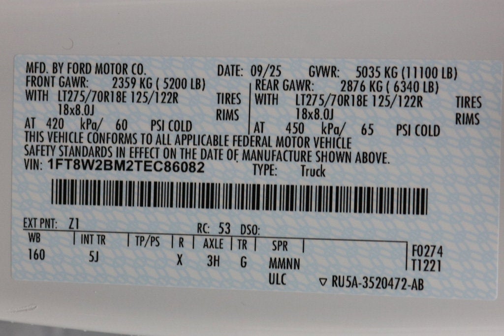 2026 Ford Super Duty F-250 SRW LARIAT