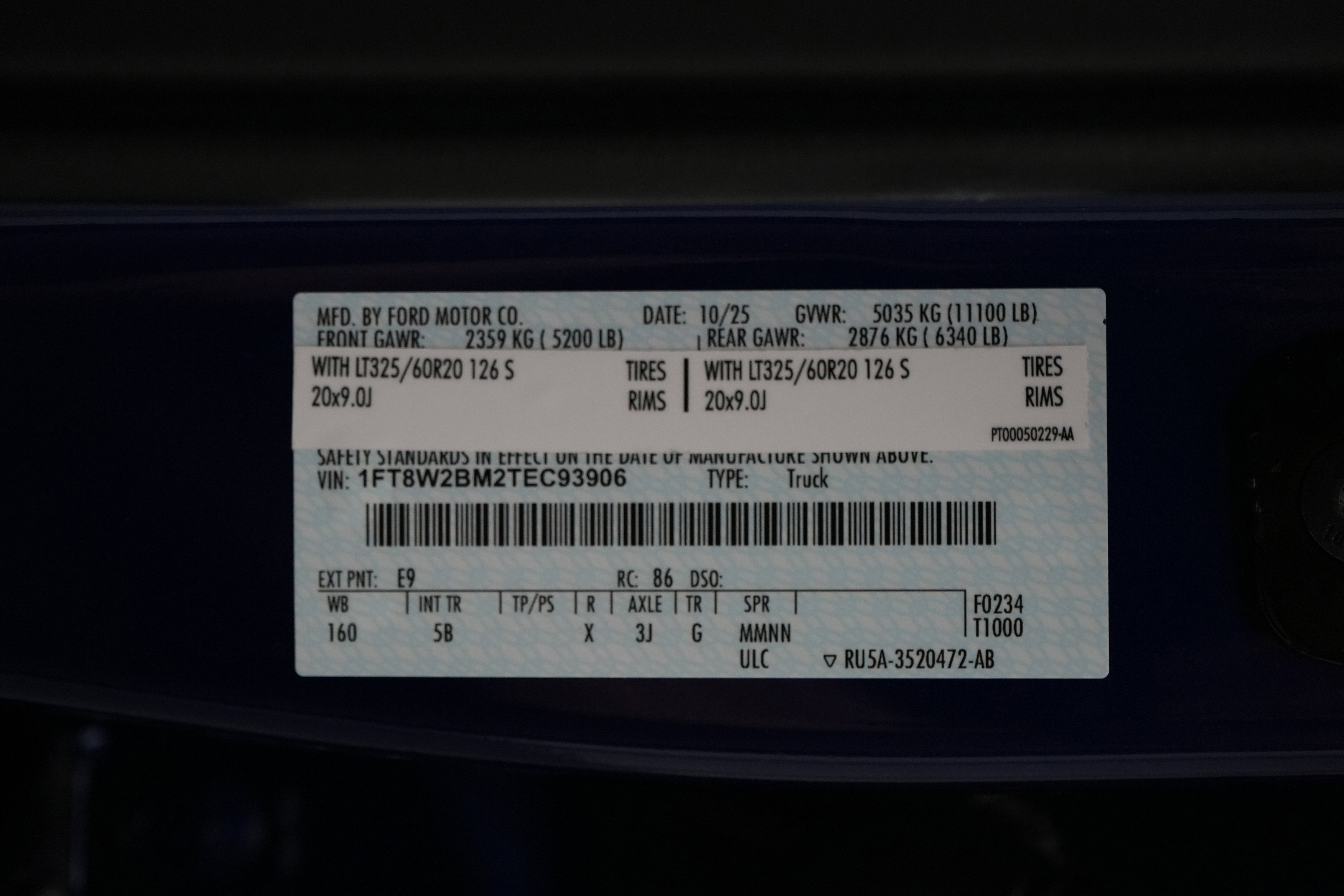 2026 Ford Super Duty F-250 SRW ROUSH SD