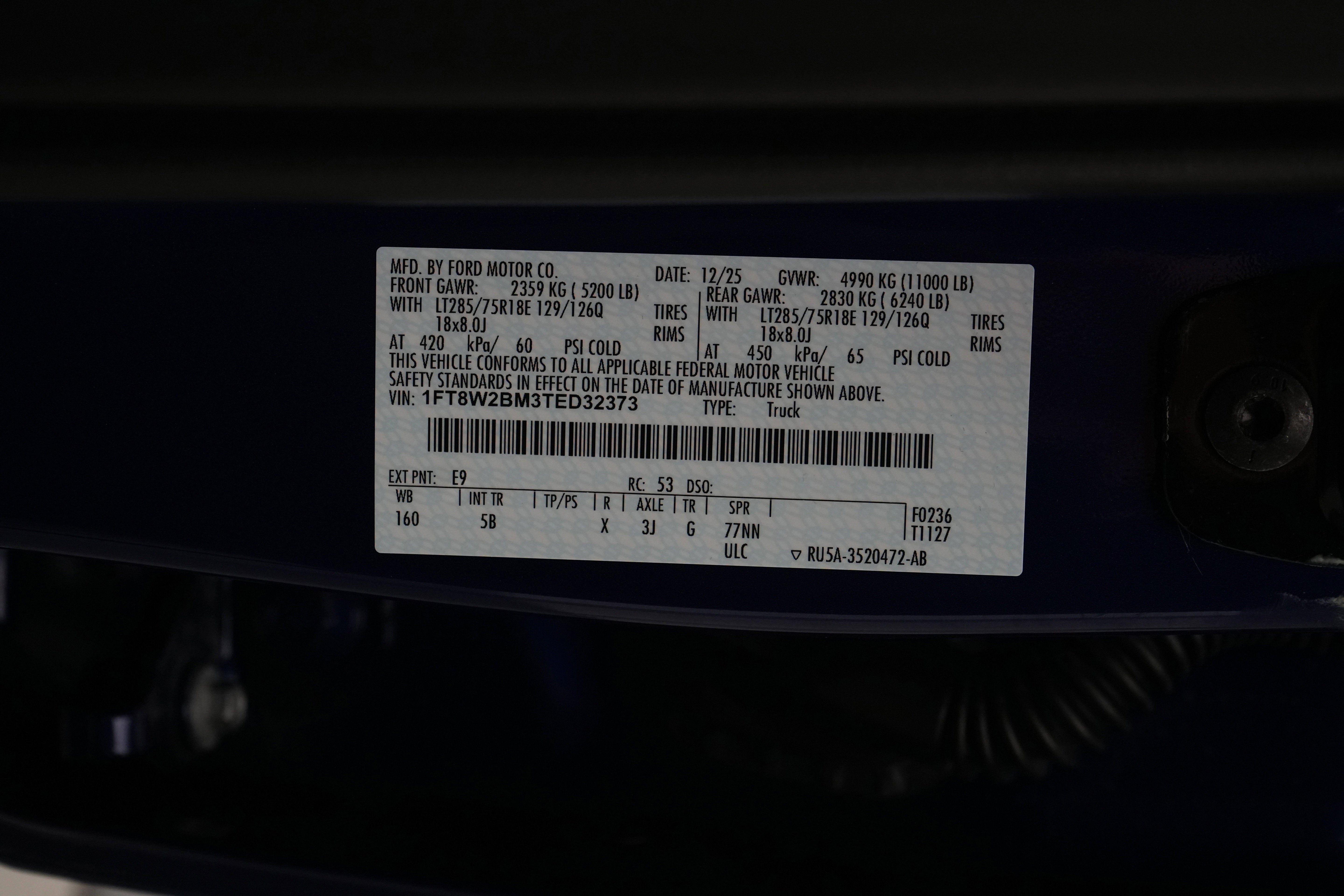 2026 Ford Super Duty F-250 SRW LARIAT Tremor