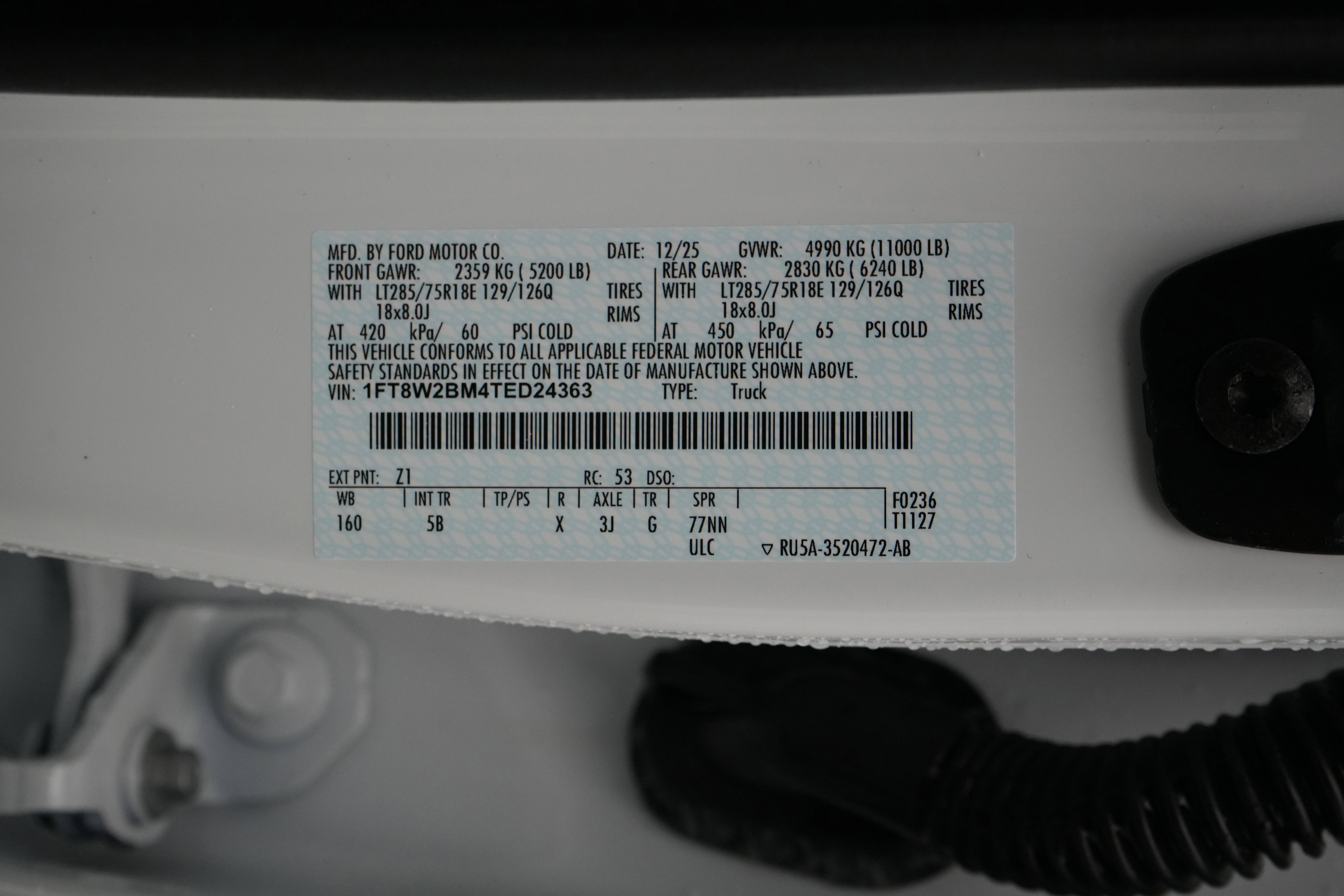 2026 Ford Super Duty F-250 SRW LARIAT Tremor