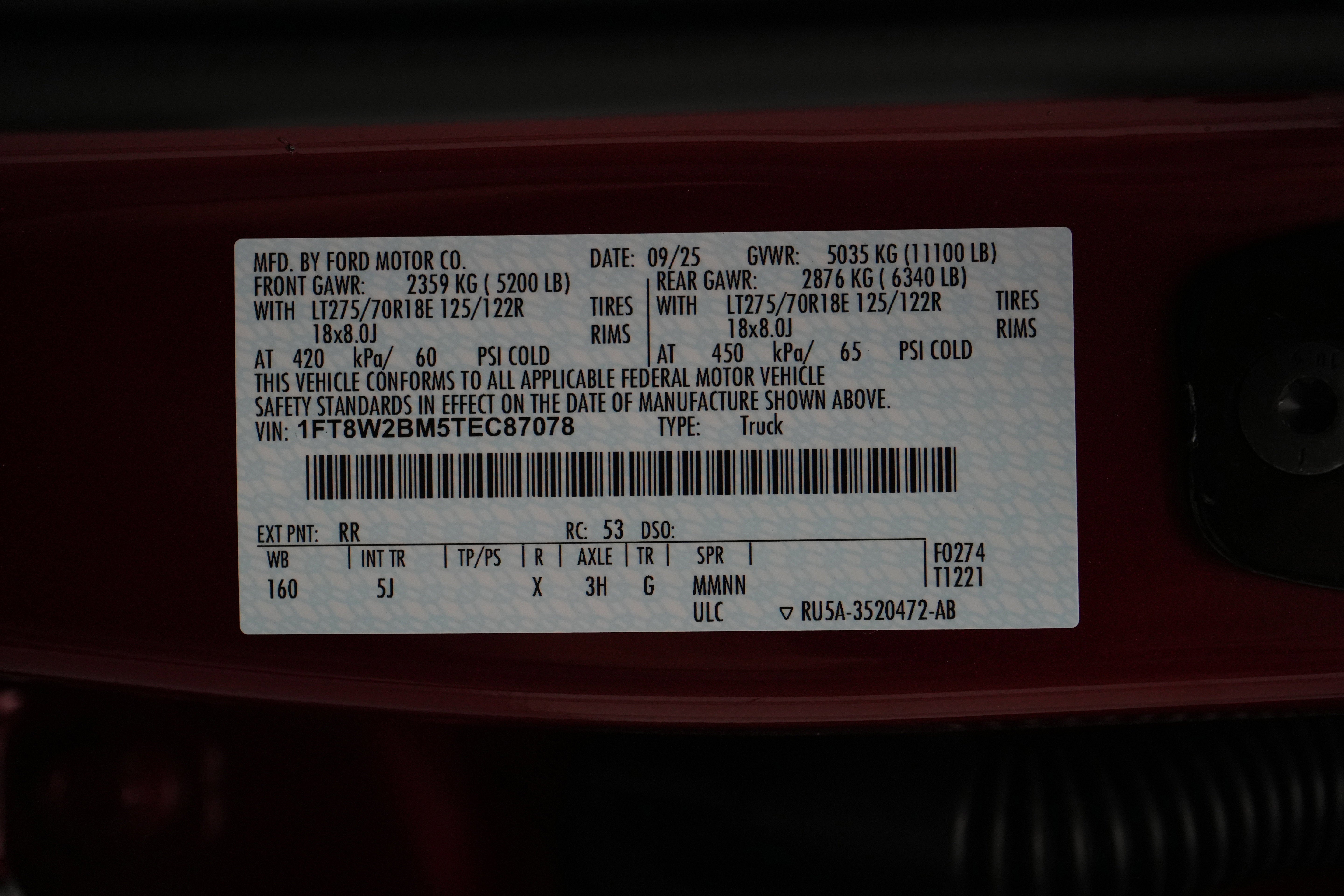 2026 Ford Super Duty F-250 SRW LARIAT