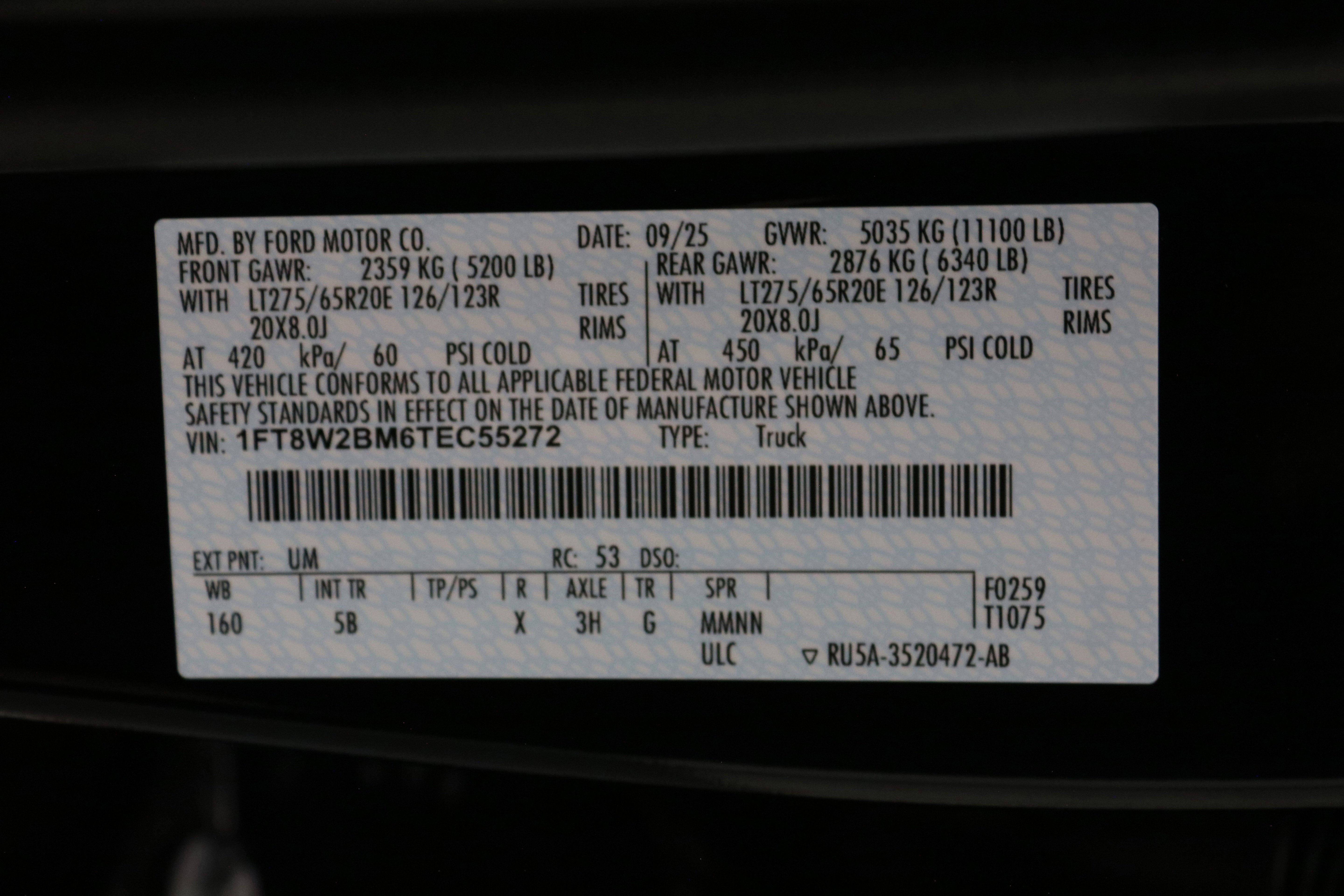 2026 Ford Super Duty F-250 SRW LARIAT