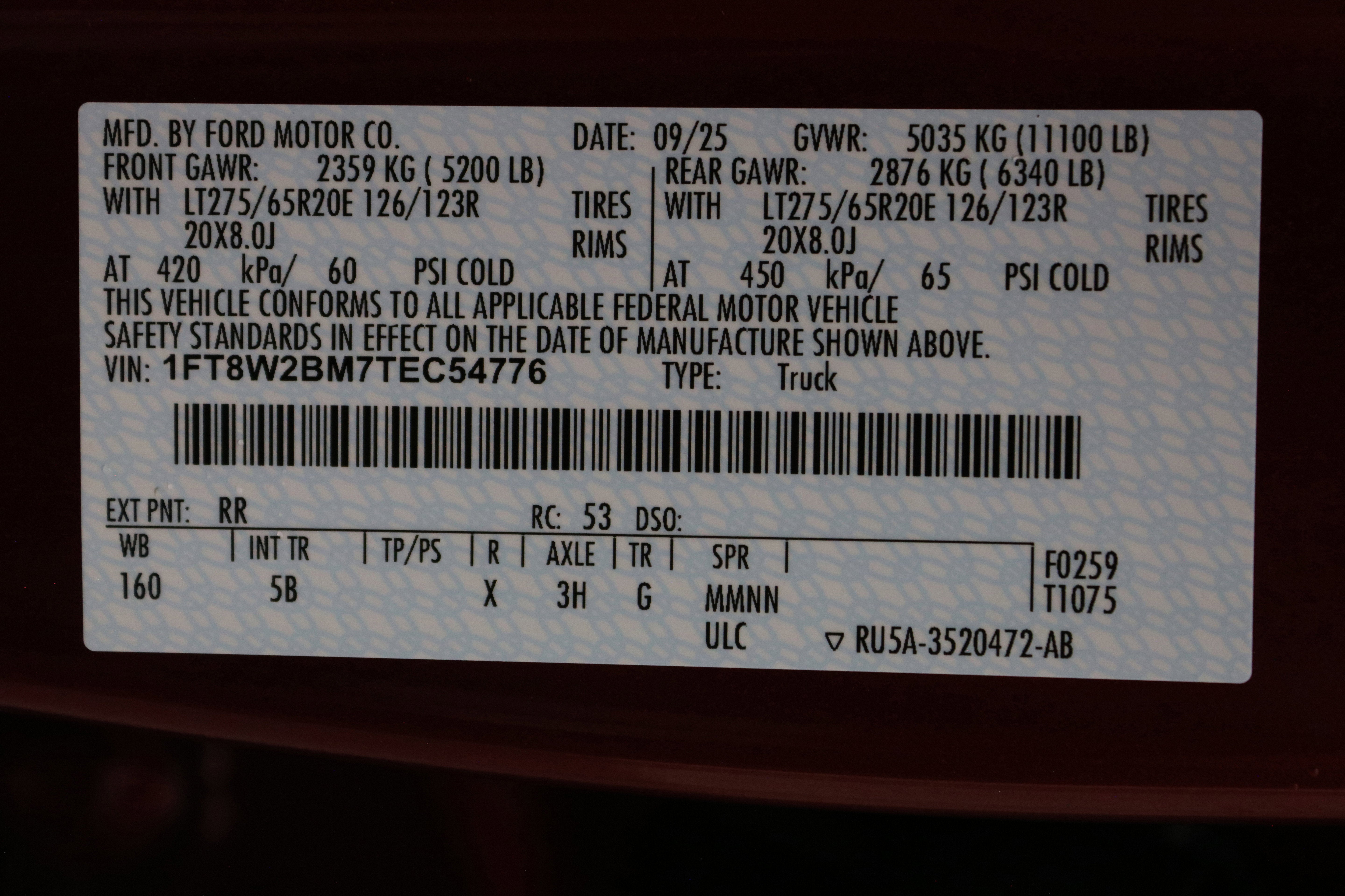 2026 Ford Super Duty F-250 SRW LARIAT